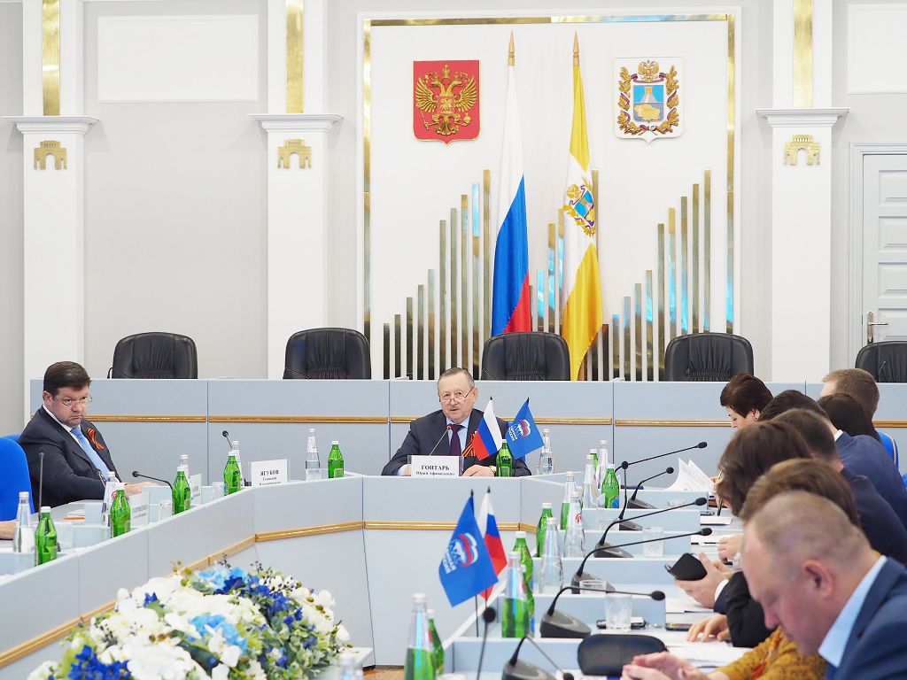 Единоросы обсудили ход программы местных инициатив на Ставрополье