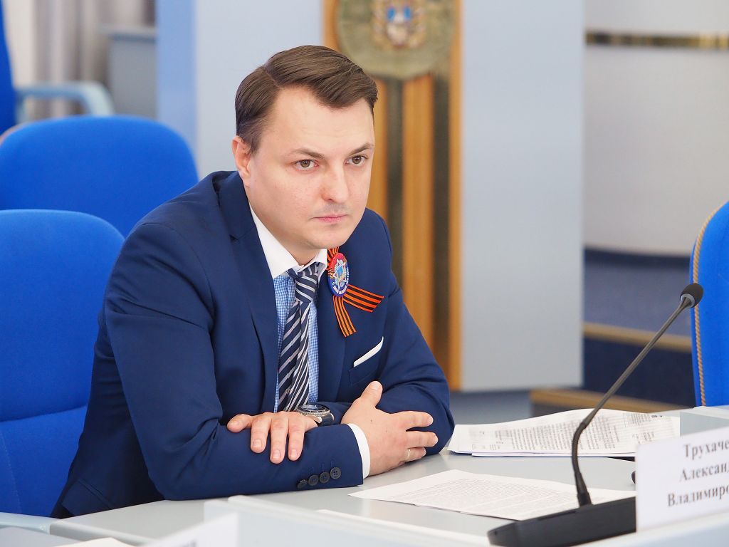 В краевом законе появится понятие социальное предпринимательство