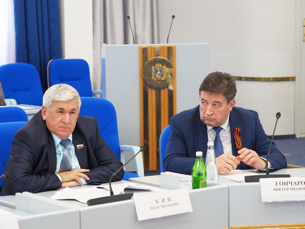 Разобраться с объектами незавершенного строительства и сократить их количество