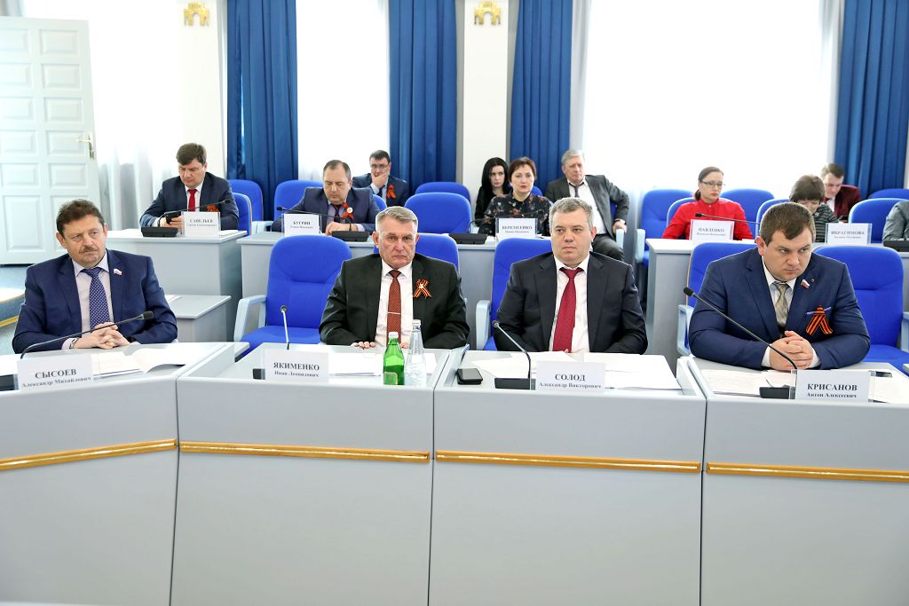 На повестке дня реализация нацпроектов