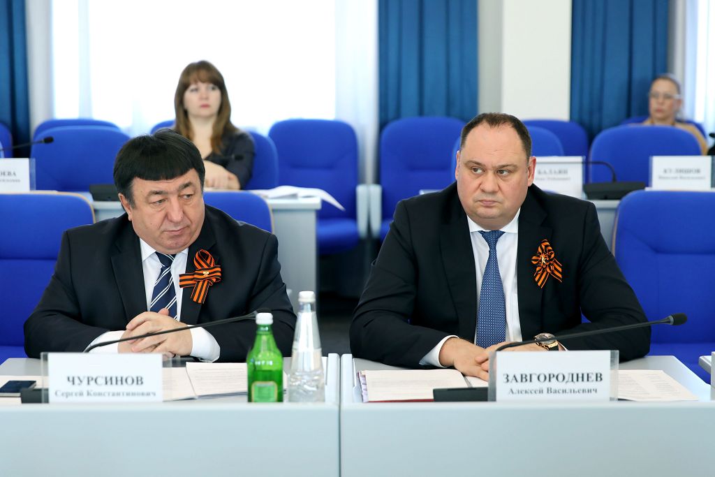 На повестке дня реализация нацпроектов