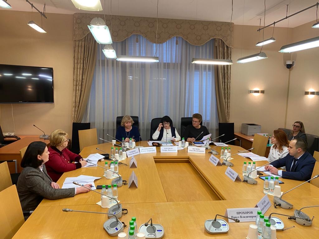 Инициатива Думы Ставрополья обсуждалась в федеральном парламенте