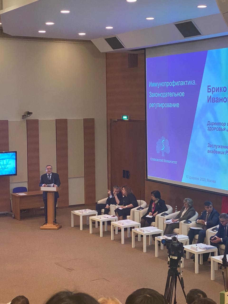 Инициатива Думы Ставрополья обсуждалась в федеральном парламенте