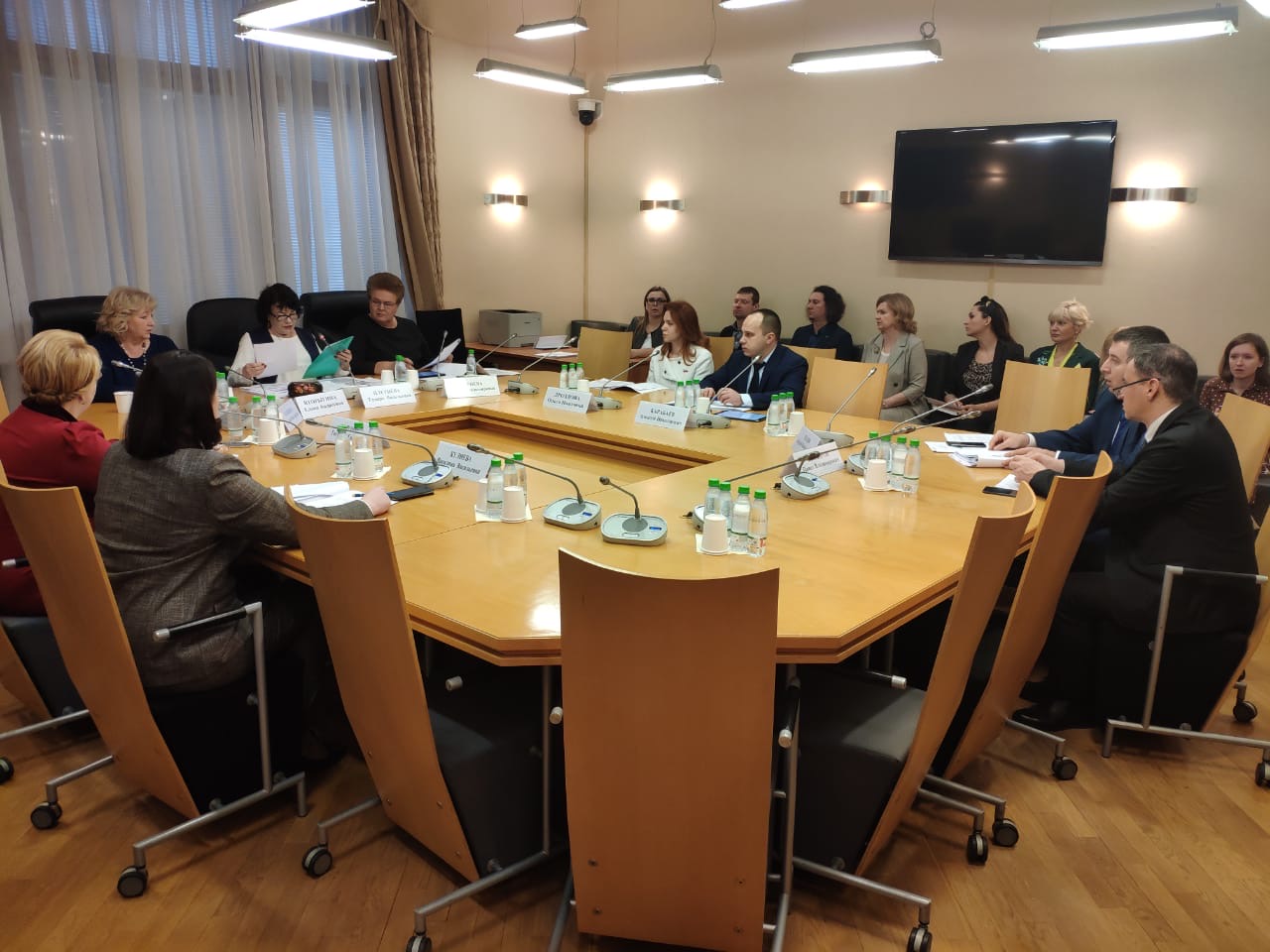 Инициатива Думы Ставрополья обсуждалась в федеральном парламенте