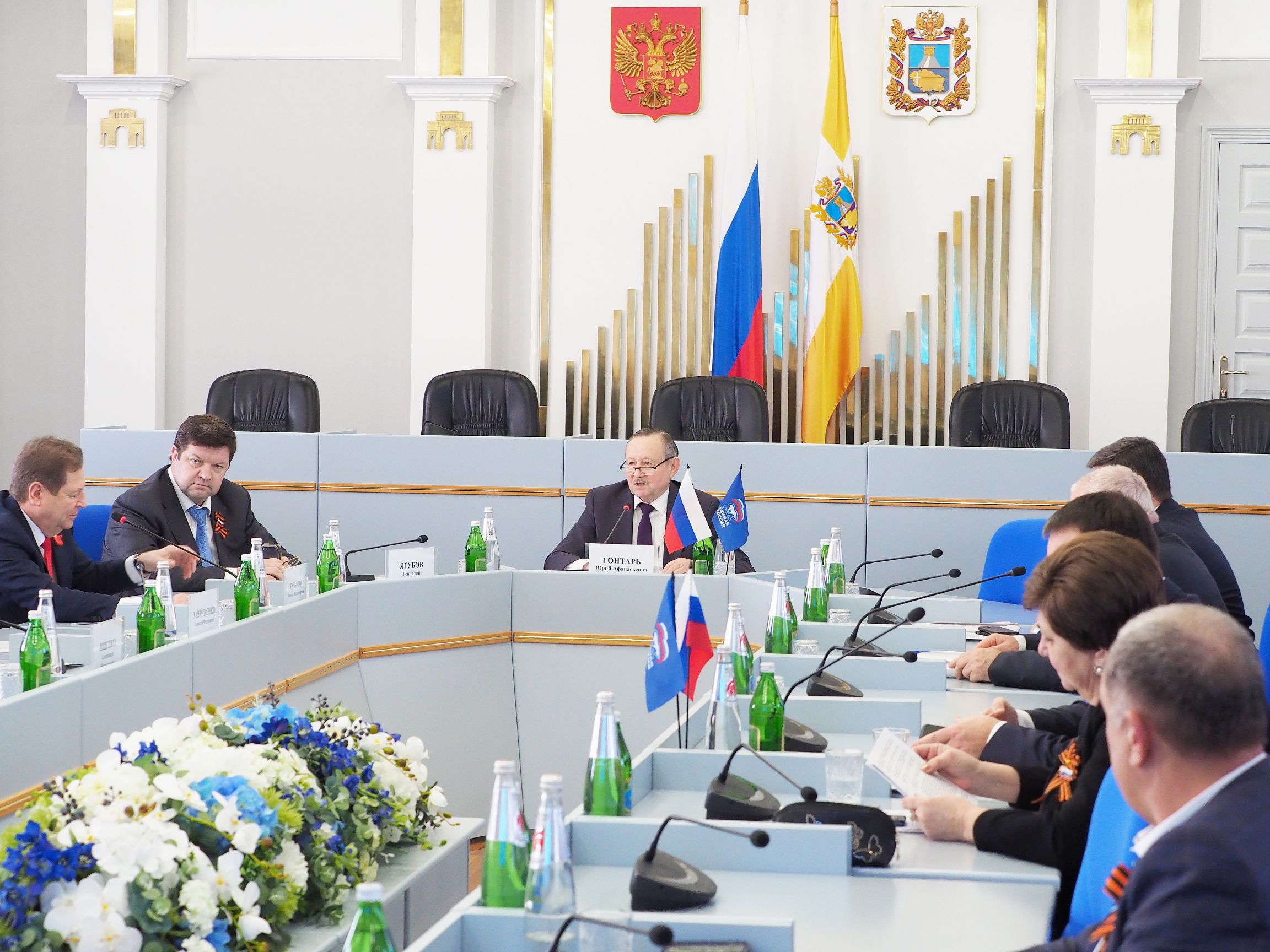К заседанию готовы