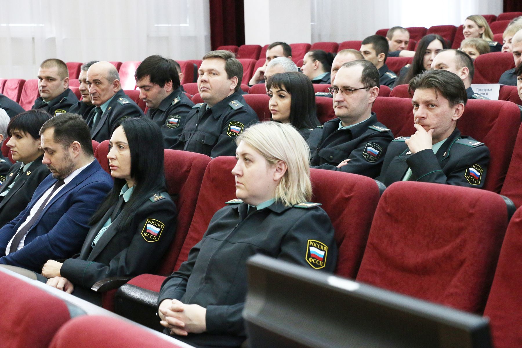 Новые задачи судебных приставов