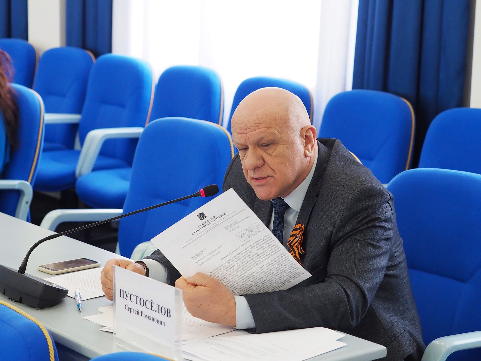 Решено продолжить работу