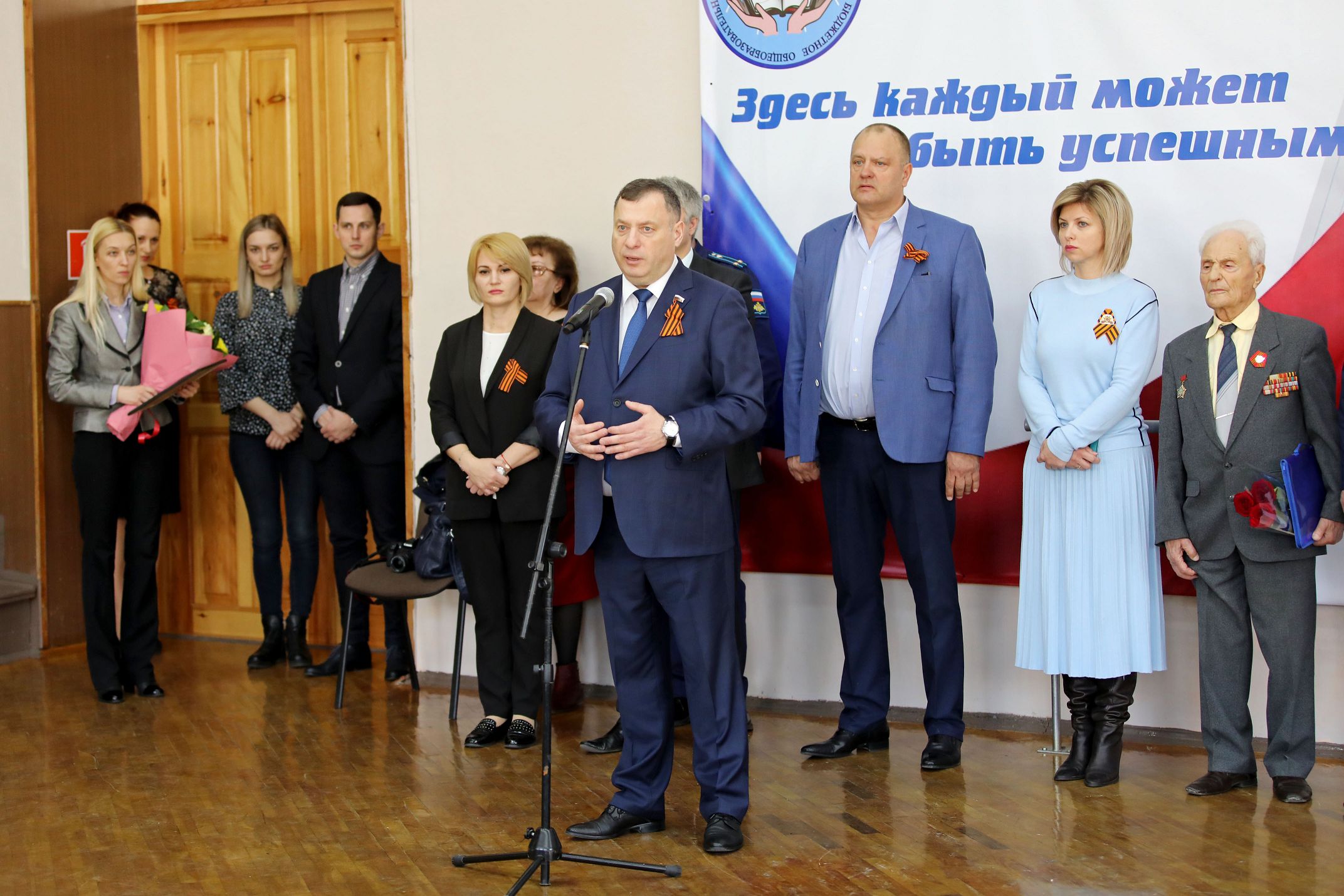 Акция «Парта героя» прошла в Ставрополе