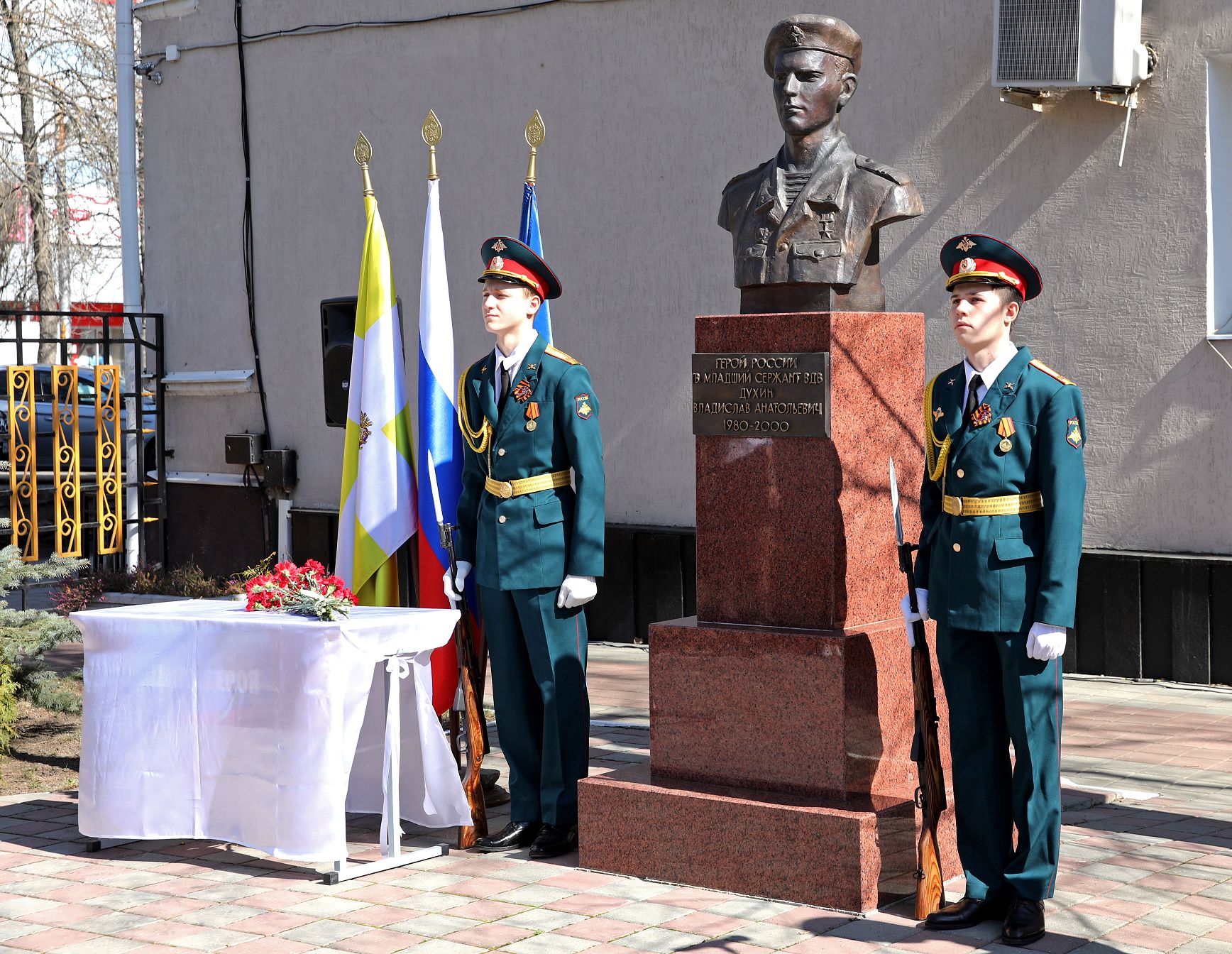 Акция «Парта героя» прошла в Ставрополе