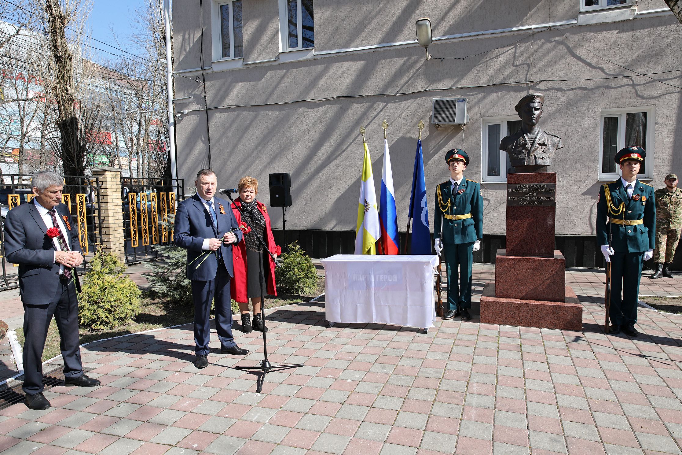Акция «Парта героя» прошла в Ставрополе