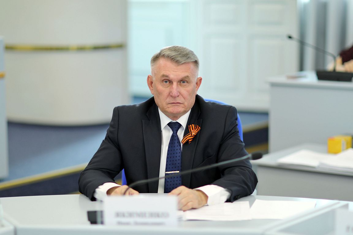 В рабочем режиме