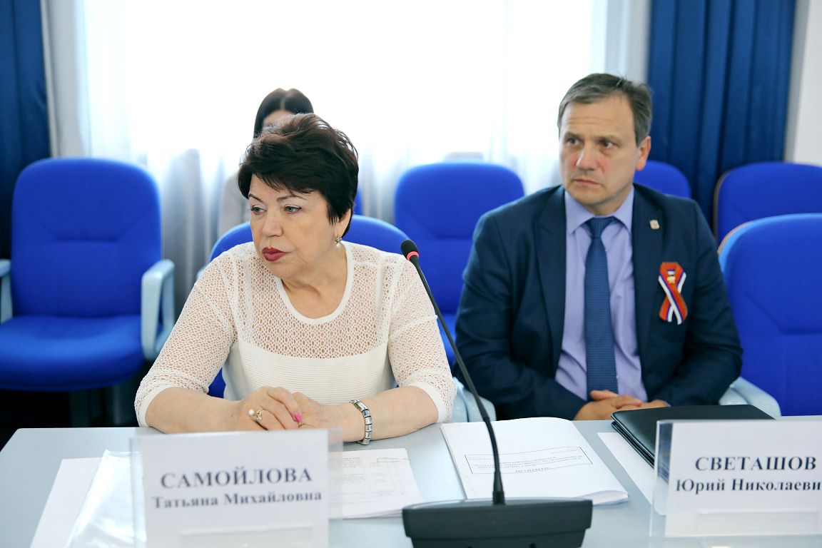 В рабочем режиме