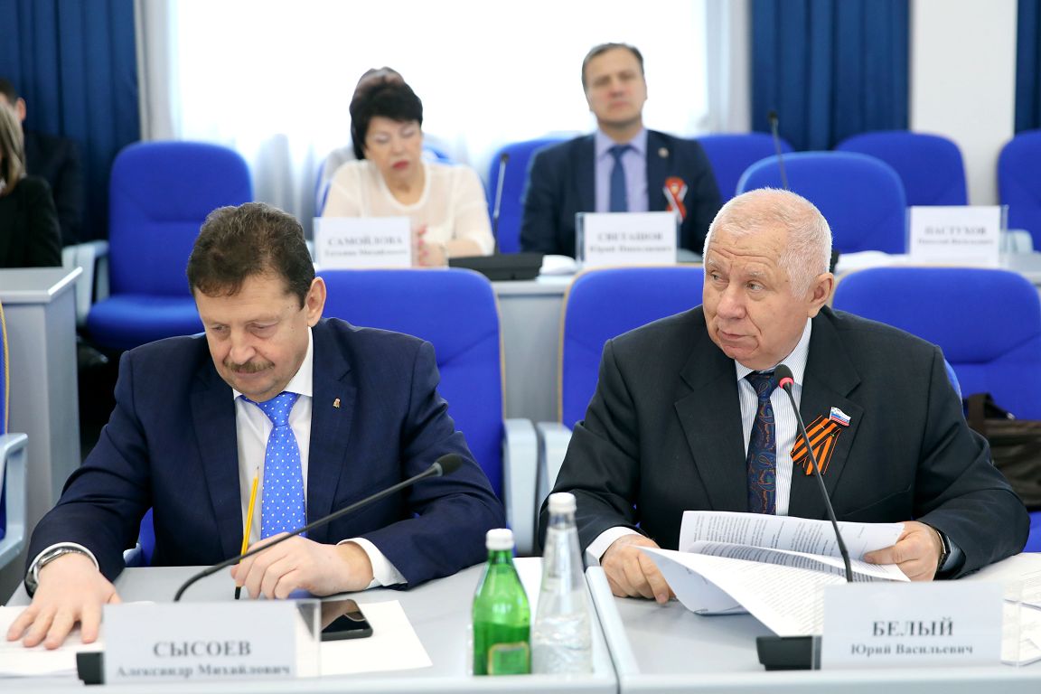 В рабочем режиме