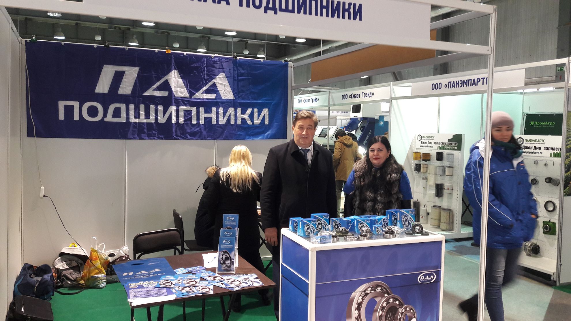 Внимание продовольственной безопасности страны