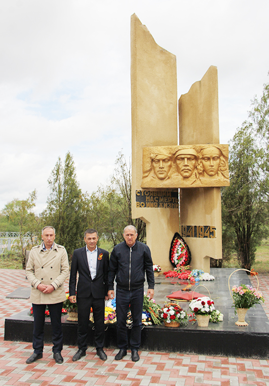 Поздравления ветеранам