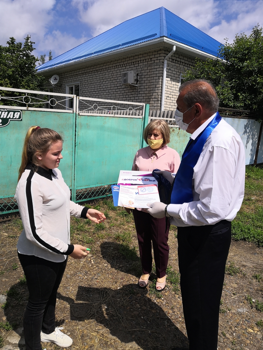 Краевые депутаты присоединились к всероссийской акции  «Помоги учиться дома»