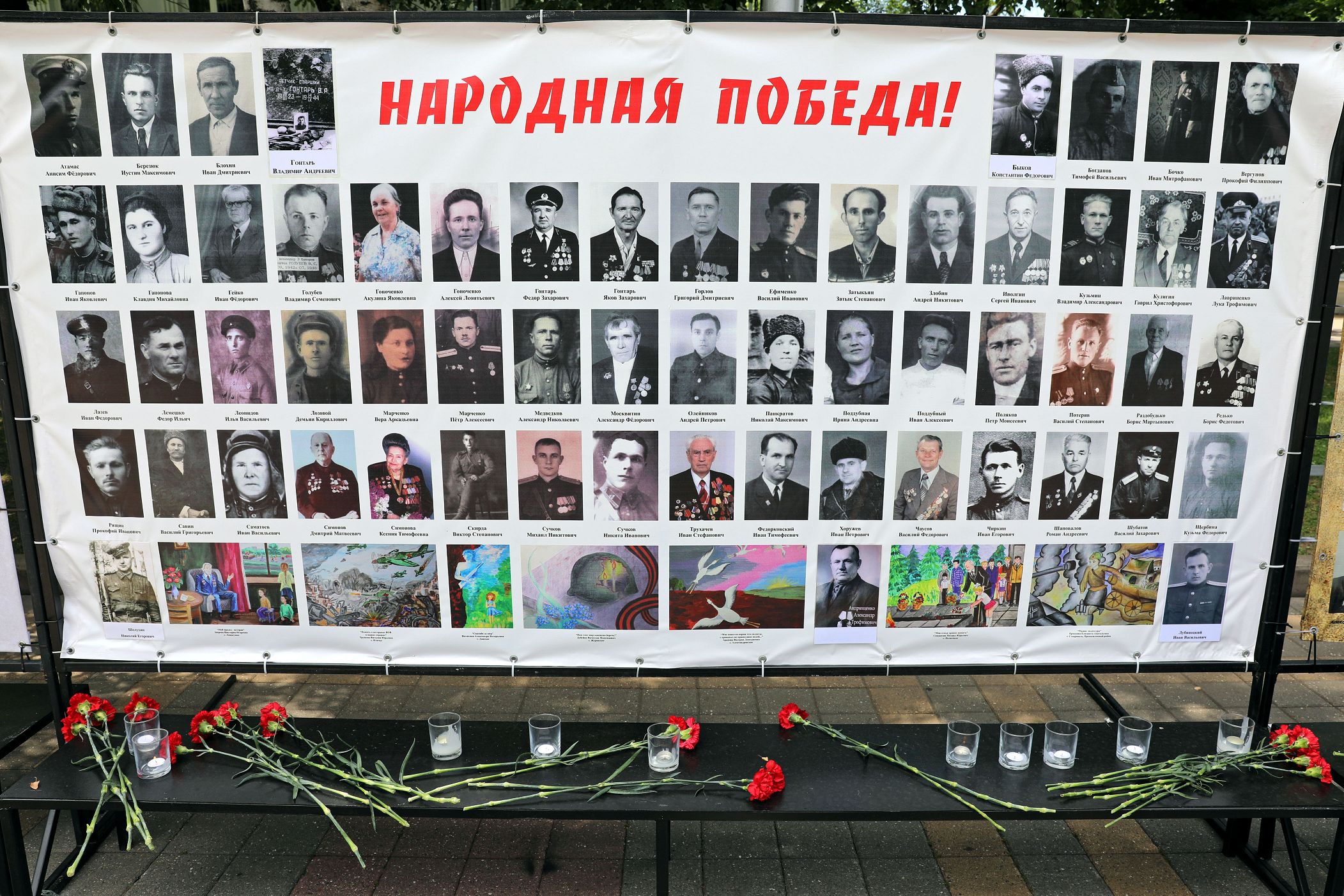 Стена памяти открыта в краевом центре