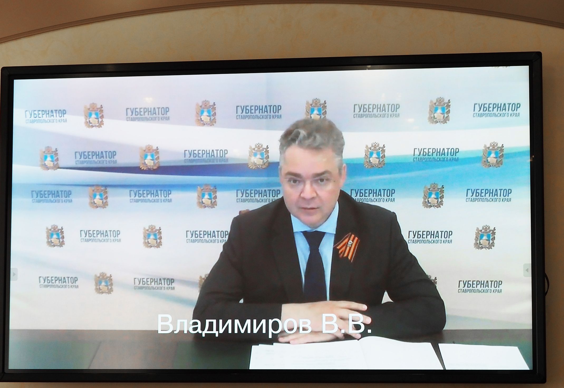 Ставрополь готов к проведению парада Победы