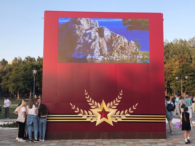 Депутат Валентин Аргашоков принял участие в открытии мемориального панно в Пятигорске