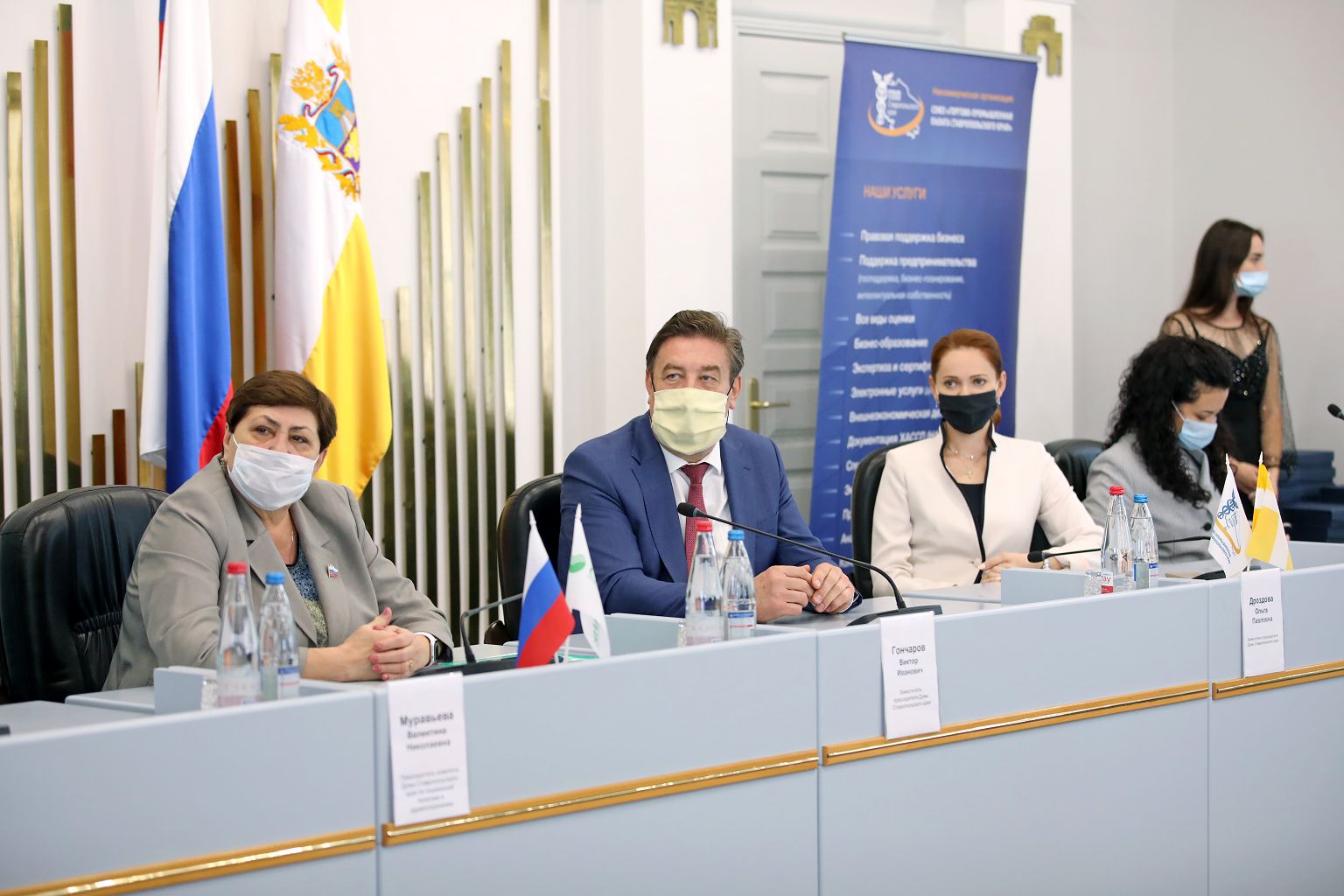 В краевом парламенте наградили лучших предпринимателей