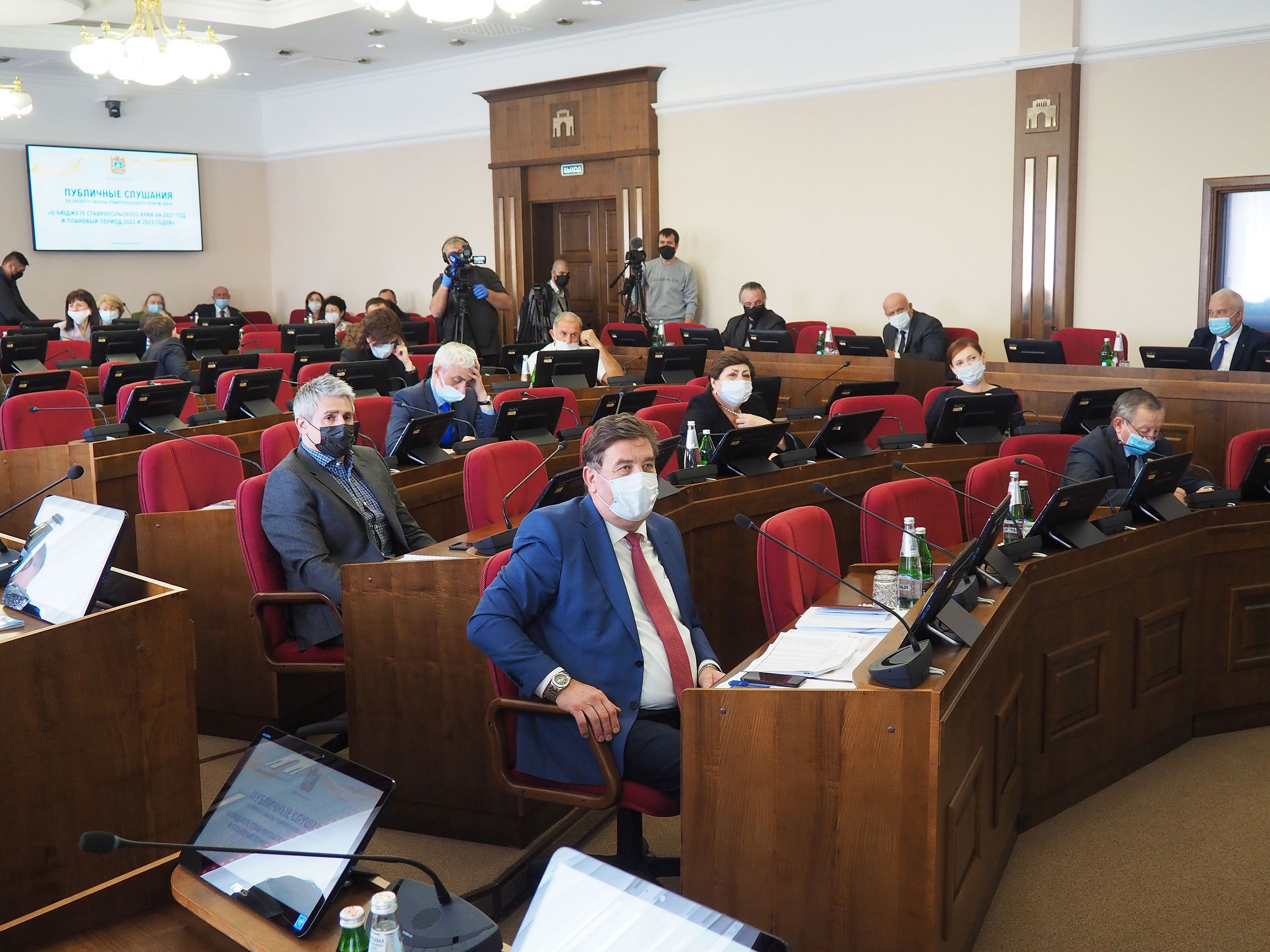 Законопроект о бюджете региона на 2021 год прошел широкое обсуждение на Ставрополье