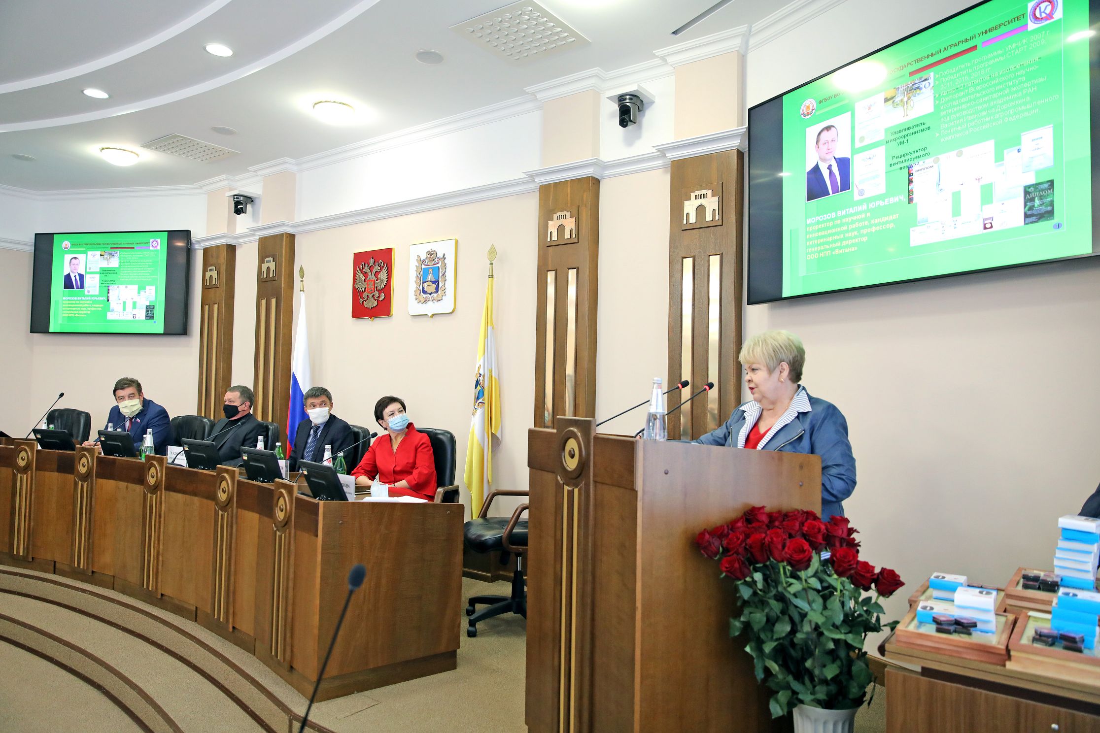 В краевой Думе прошло награждение УМНИКОВ 2019 года