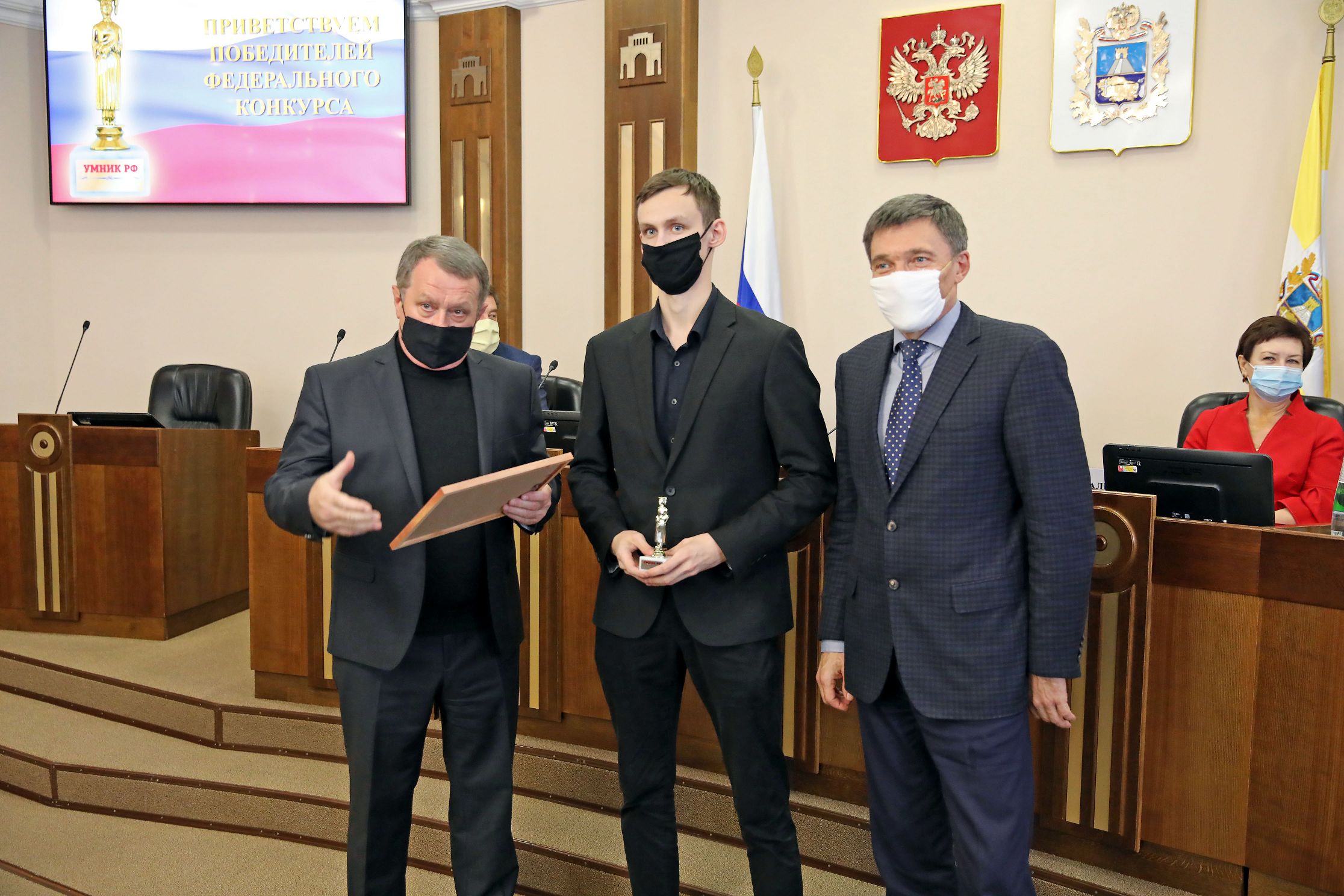 В краевой Думе прошло награждение УМНИКОВ 2019 года