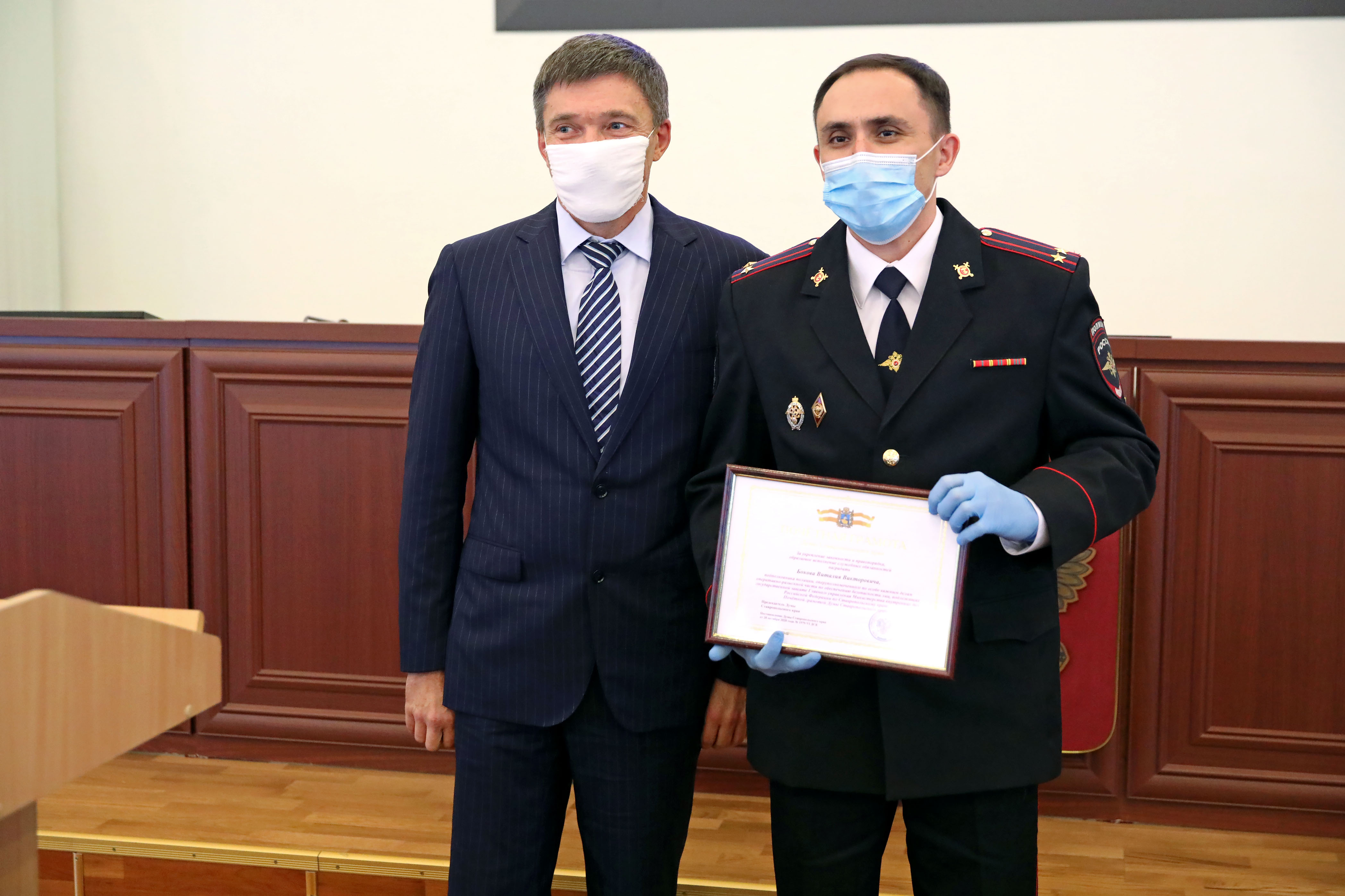 Лучшие сотрудники ОВД региона получили награды Думы края