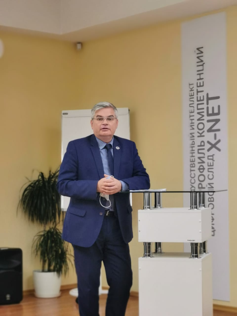Проблемы психологического здоровья обсудили ученые в Ставрополе