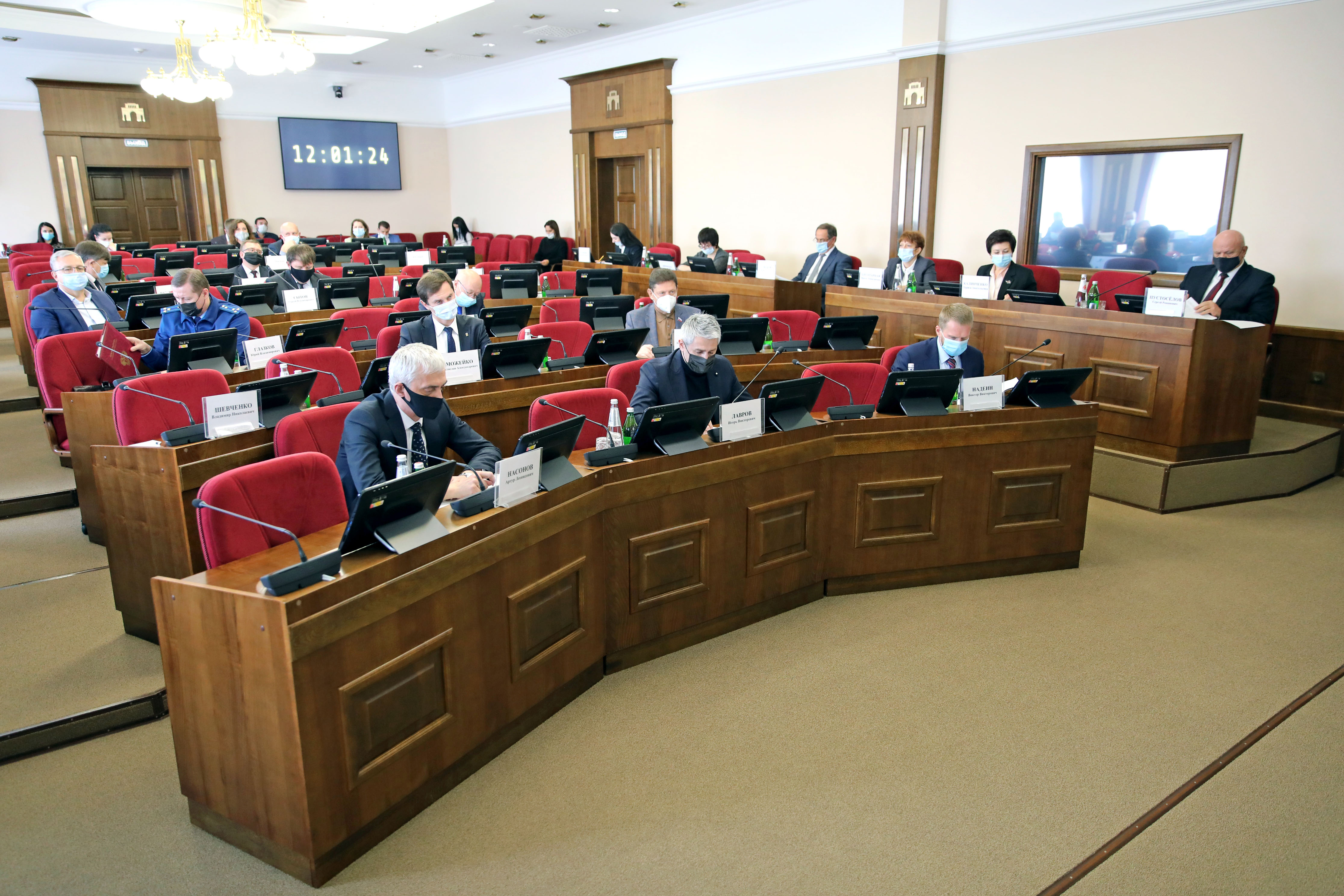 Краевые парламентарии оптимизируют работу судебных участков