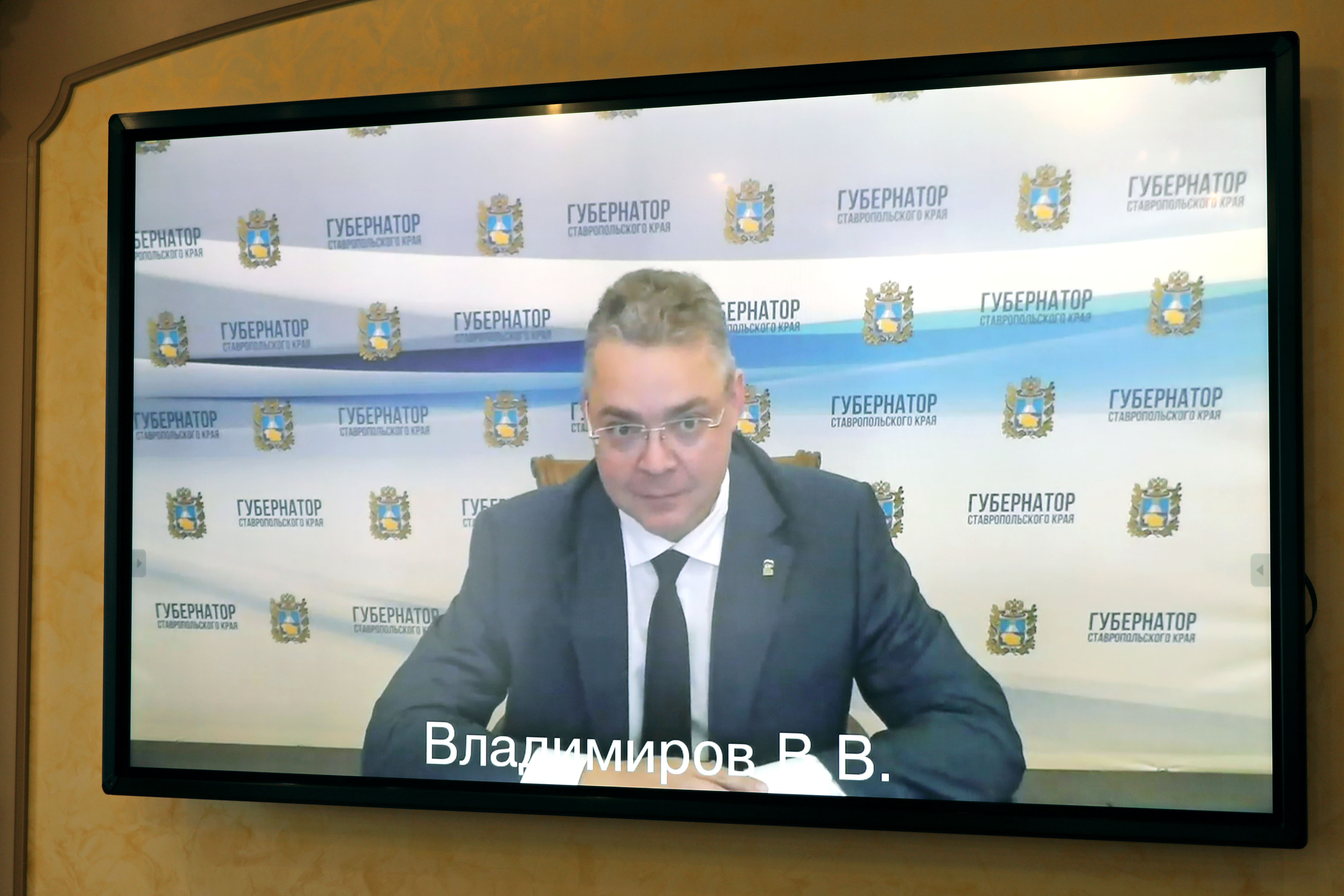 Дмитрий Судавцов: «Ставрополье усиливает лидерские позиции в обеспечении продовольственной безопасности страны»