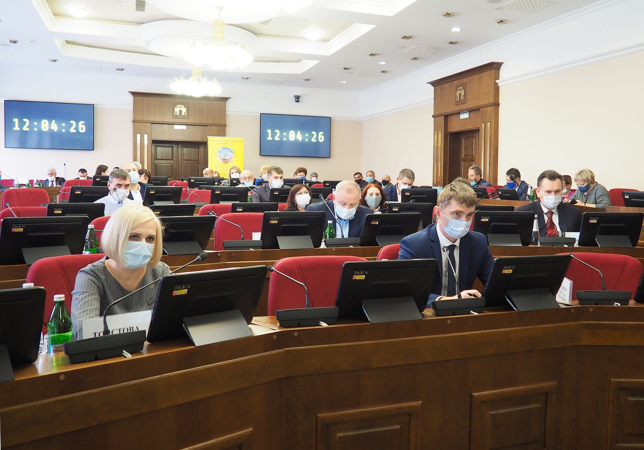 В Думе края предложили ввести меры господдержки для развития экологического растениеводства