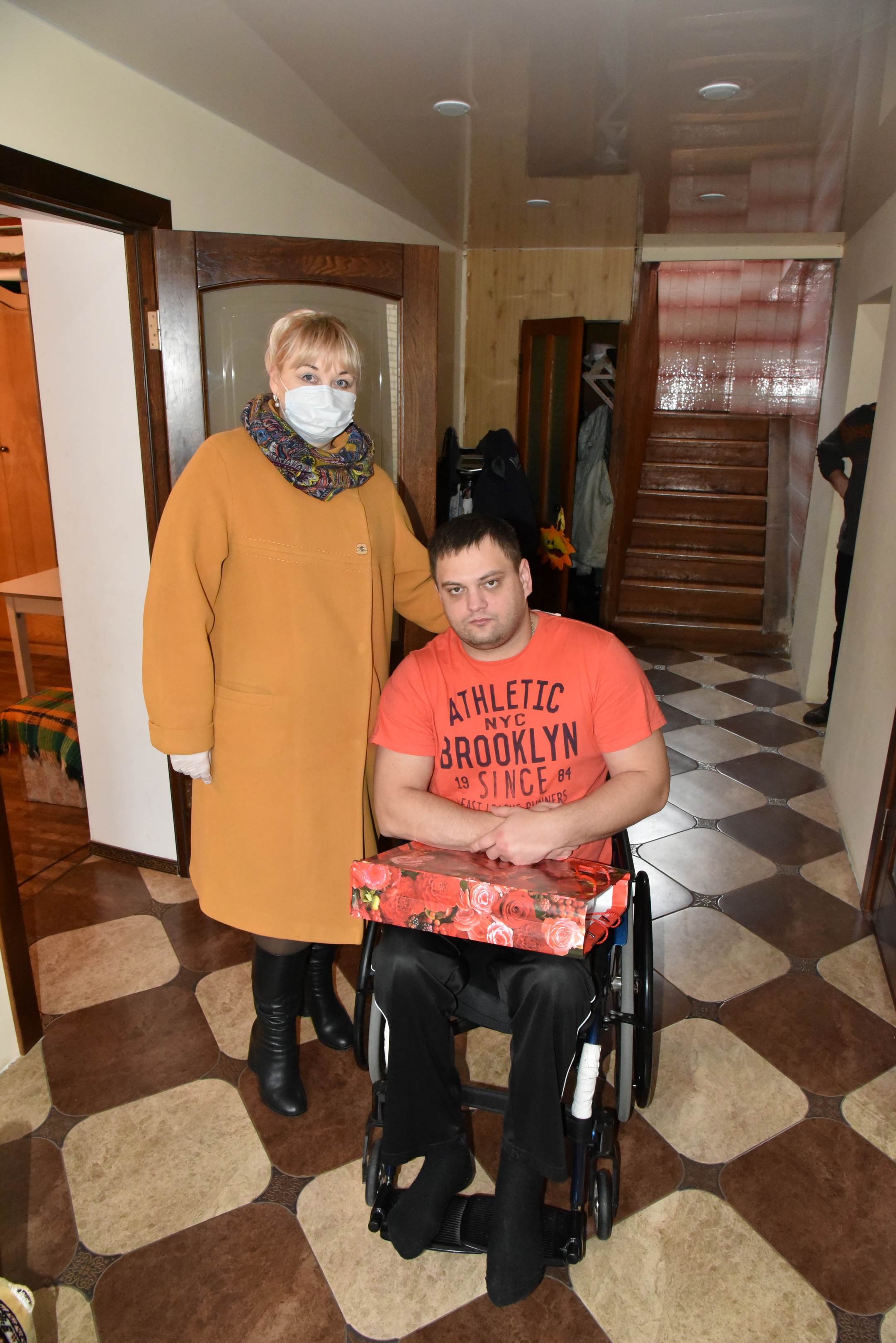 Внимание особенным людям