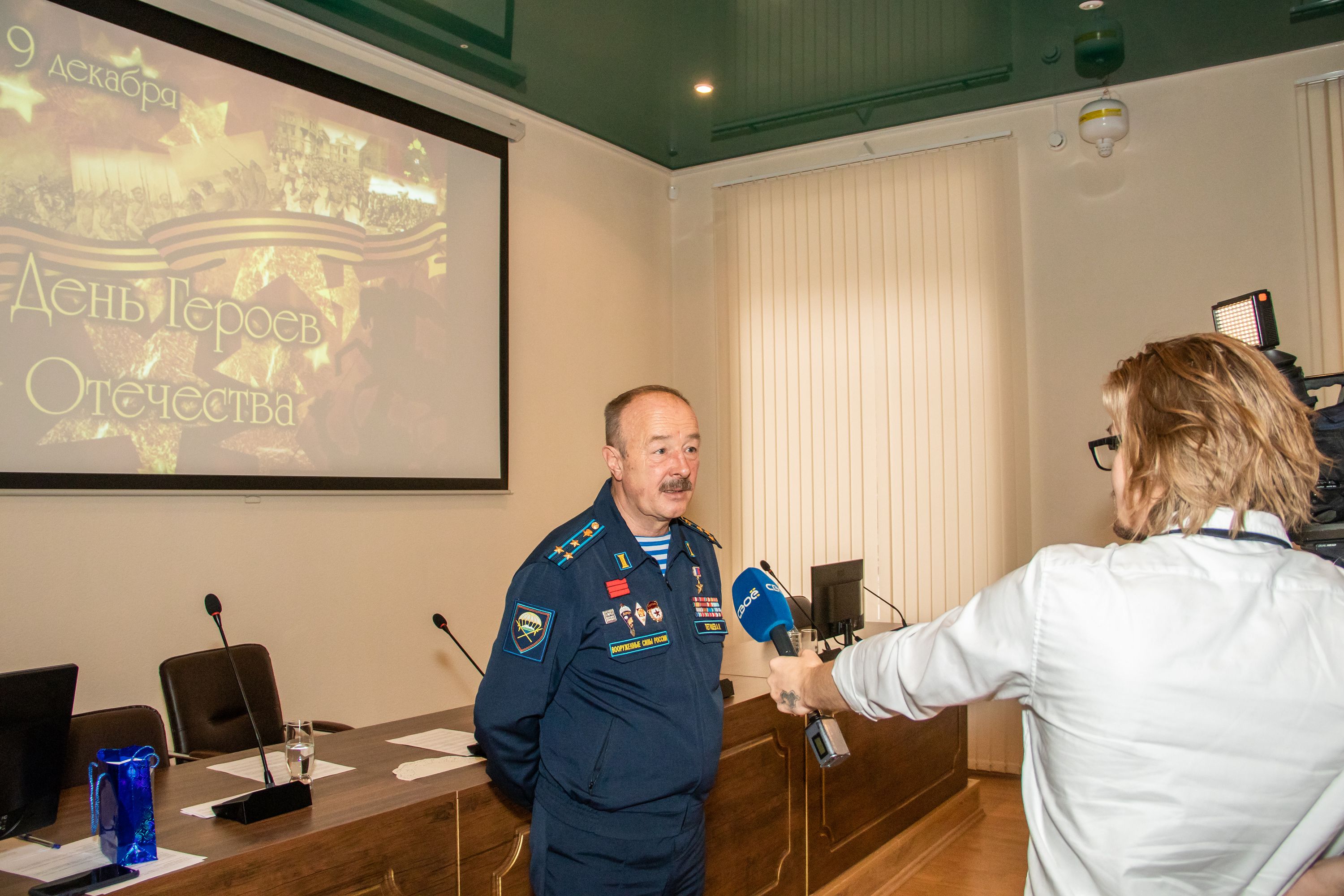 Депутат краевой Думы Сергей Шевелёв организовал круглый стол, посвящённый Дню Героев Отечества