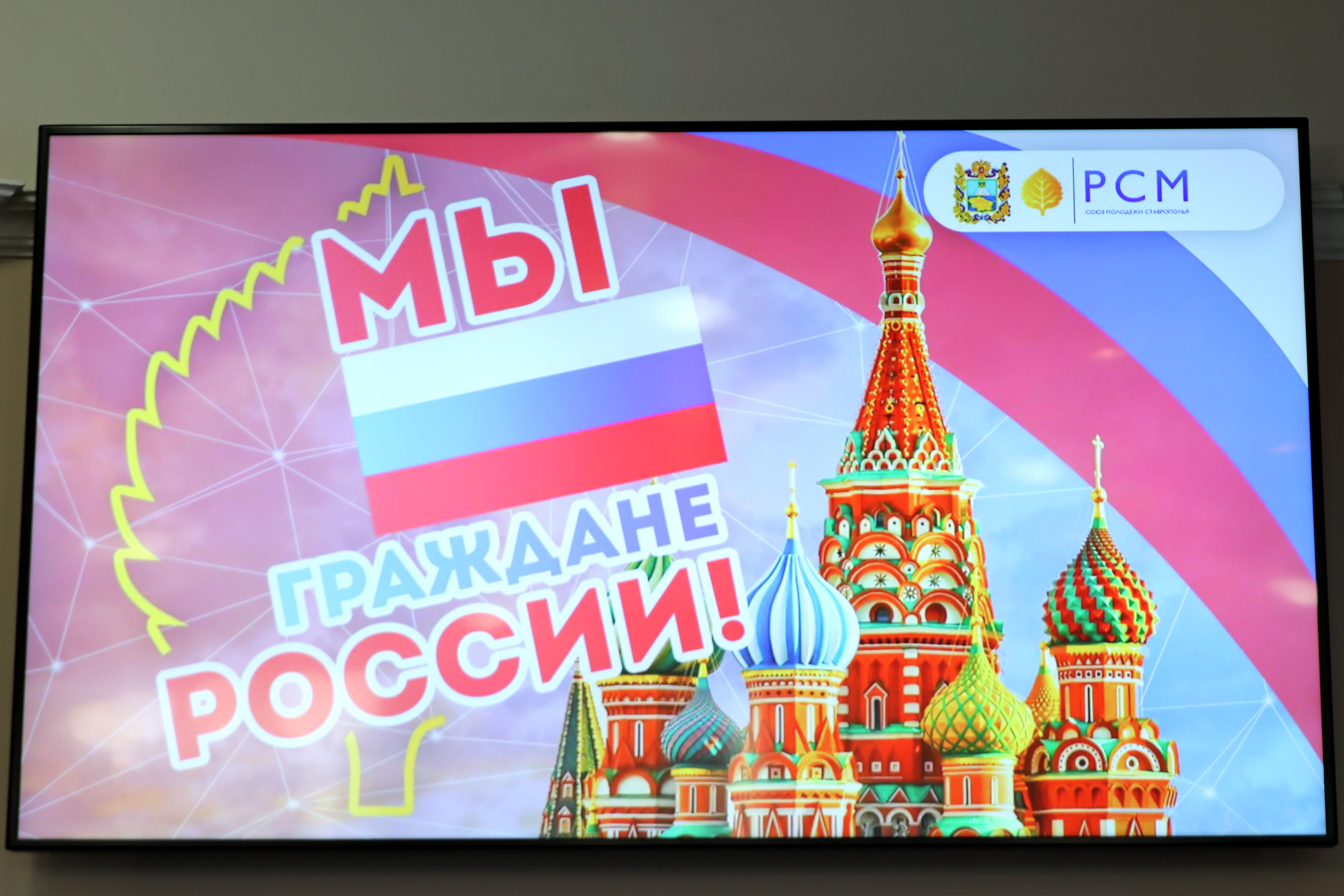 Первый шаг во взрослую жизнь