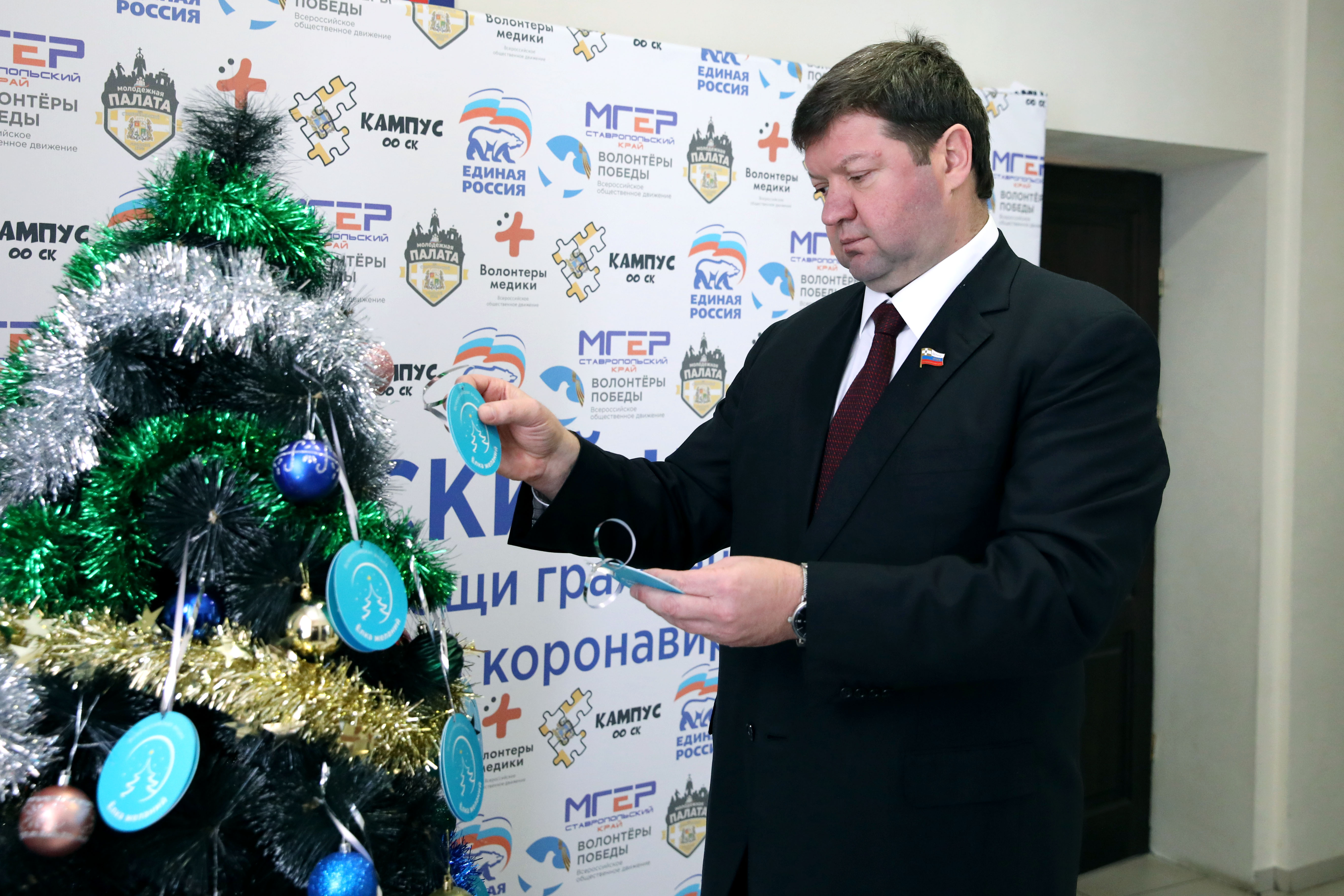 Депутаты Думы помогут исполнить заветные мечты ставропольчан