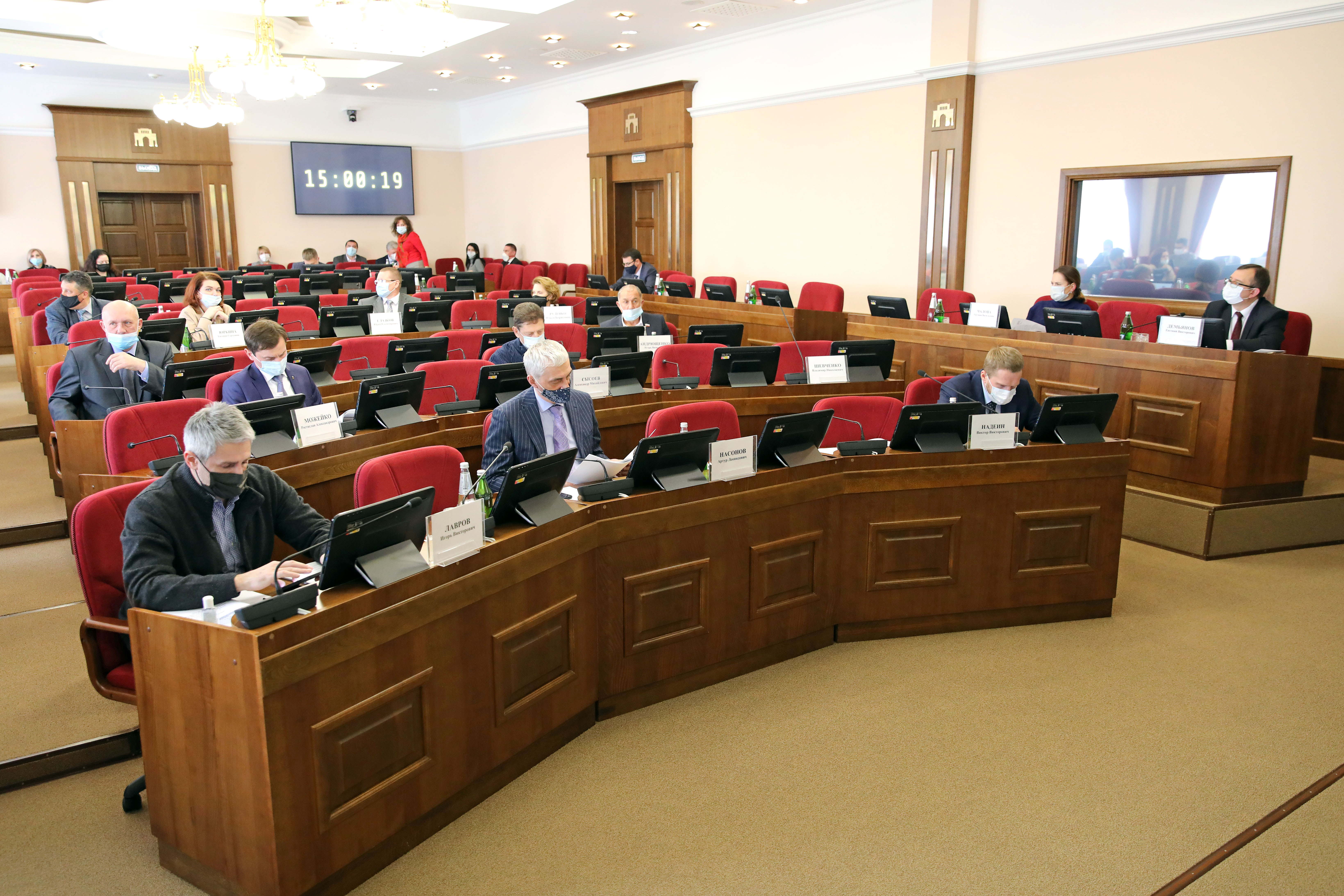 Краевые парламентарии работают над совершенствованием закона о порядке назначения мировых судей