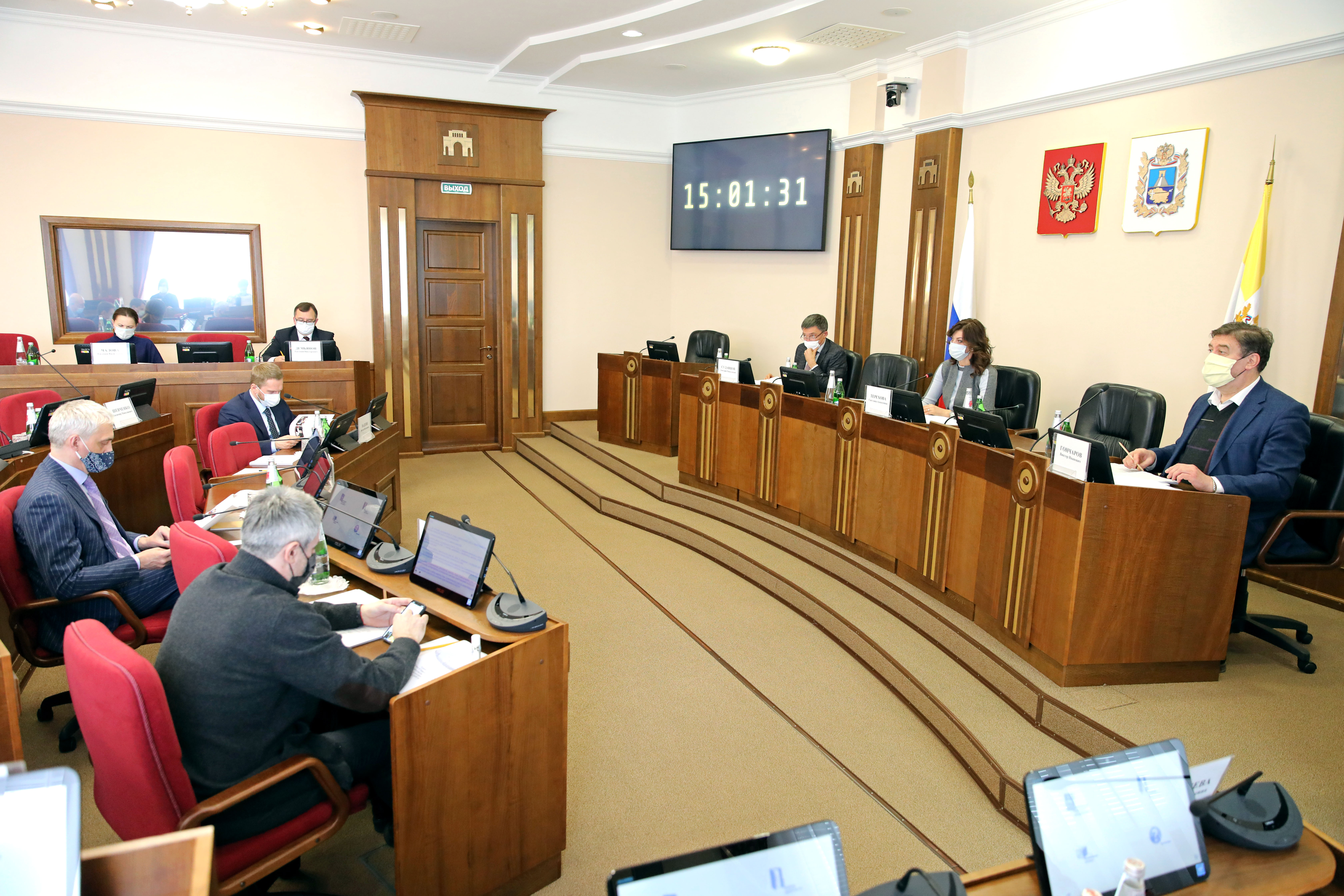 Краевые парламентарии работают над совершенствованием закона о порядке назначения мировых судей