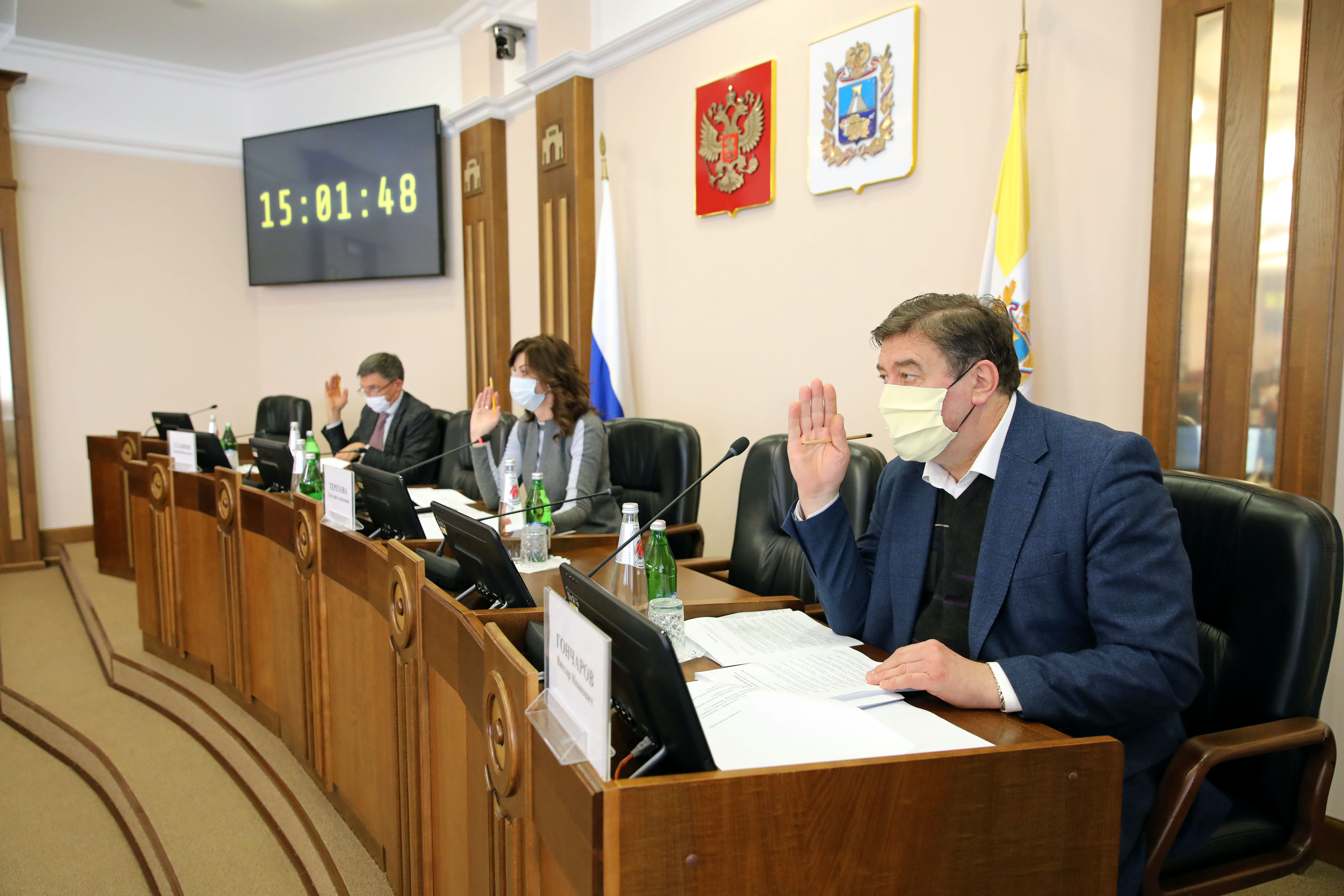 Краевые парламентарии работают над совершенствованием закона о порядке назначения мировых судей