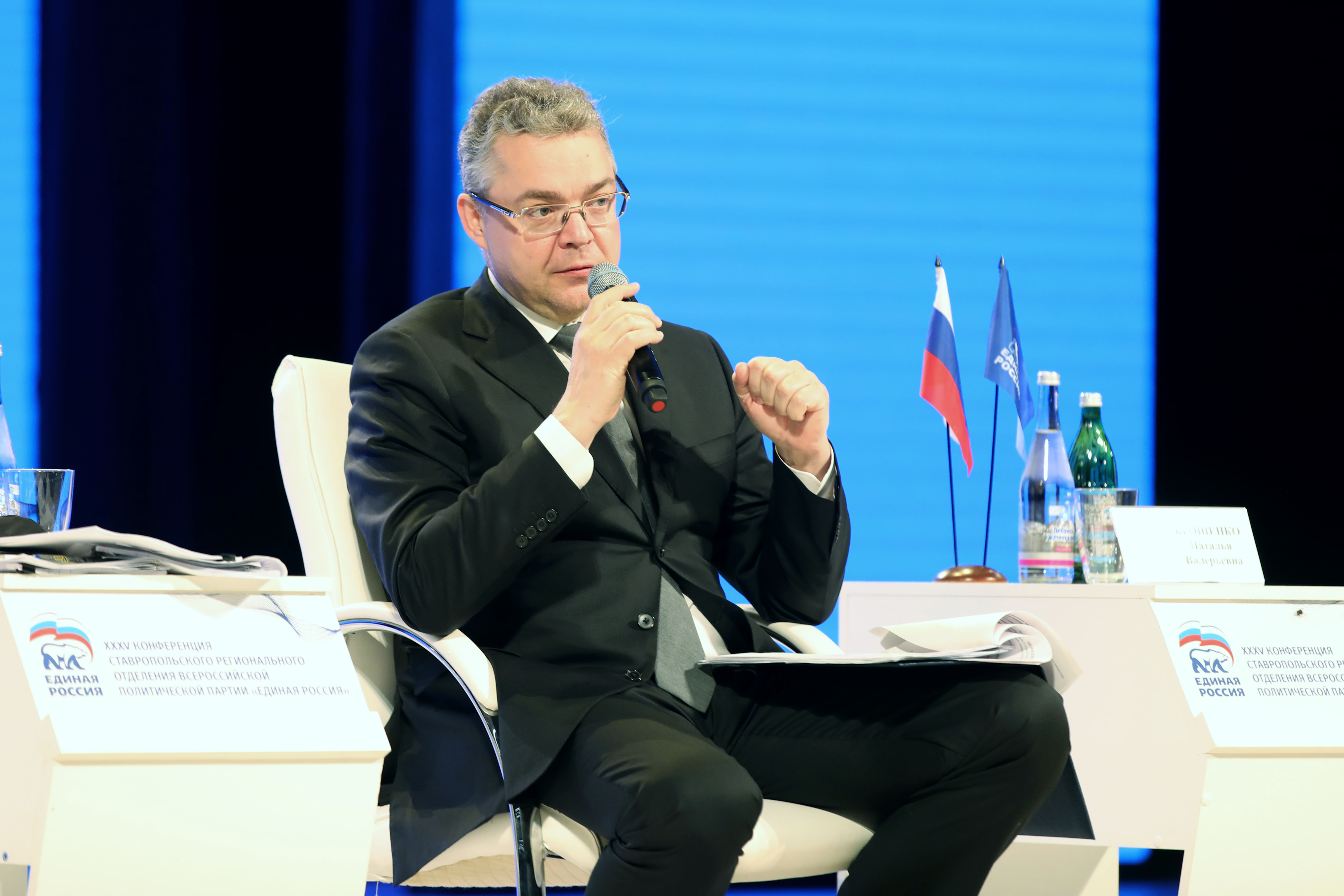 «Единая Россия» подвела итоги работы за год на Ставрополье