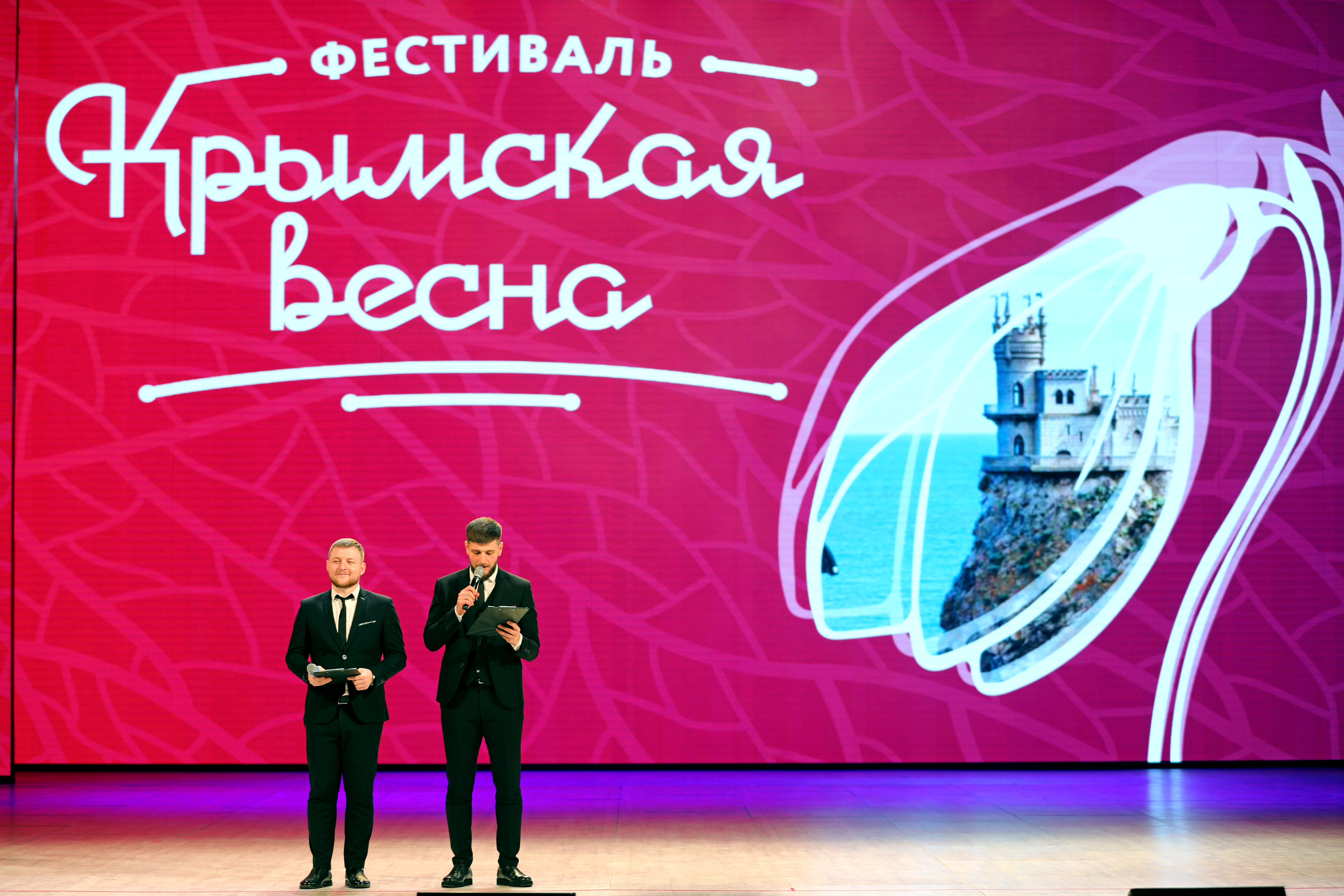 Ставропольцы встретили "Крымскую весну"