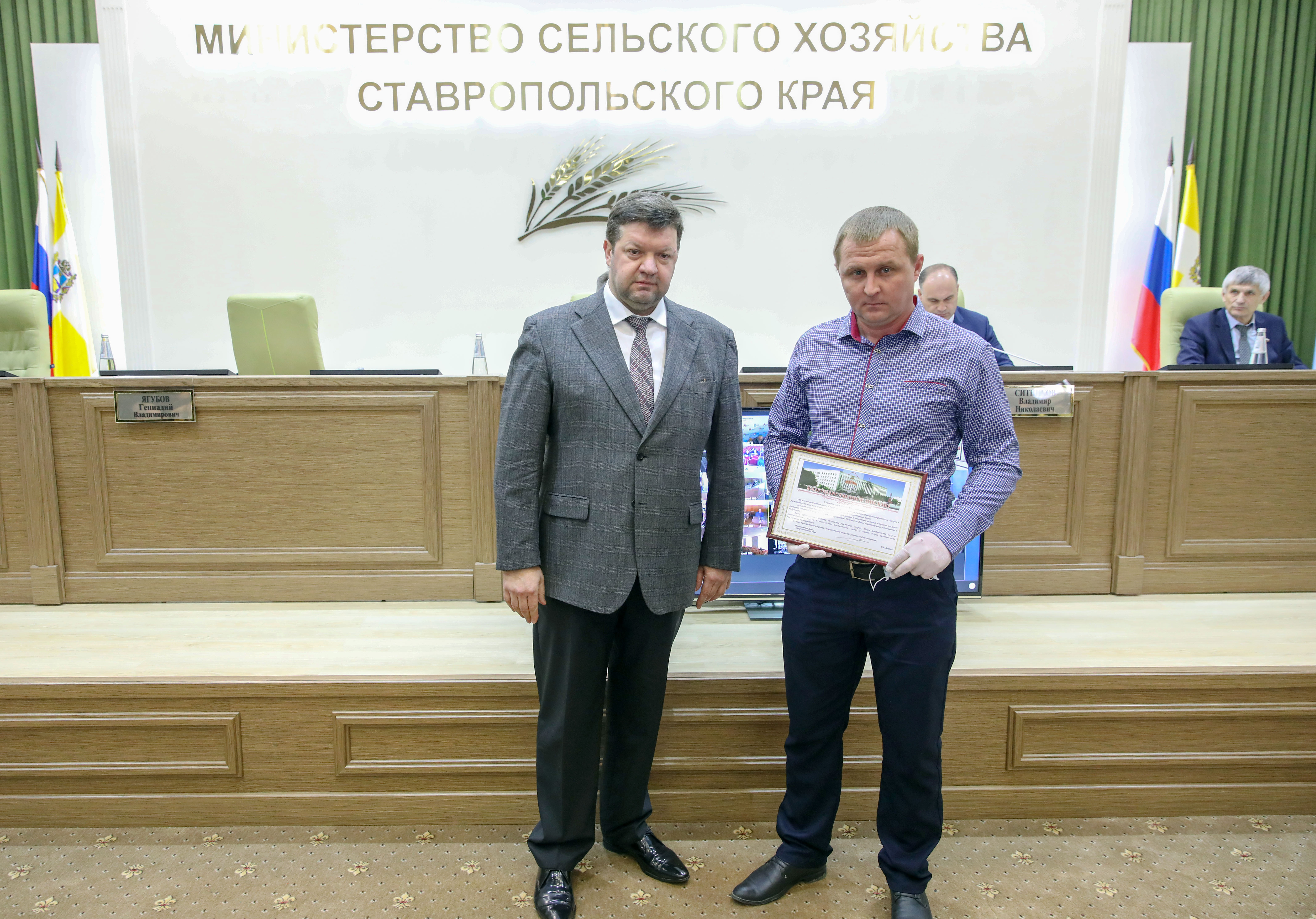 Итоги работы АПК за 2020 год подвели на Ставрополье