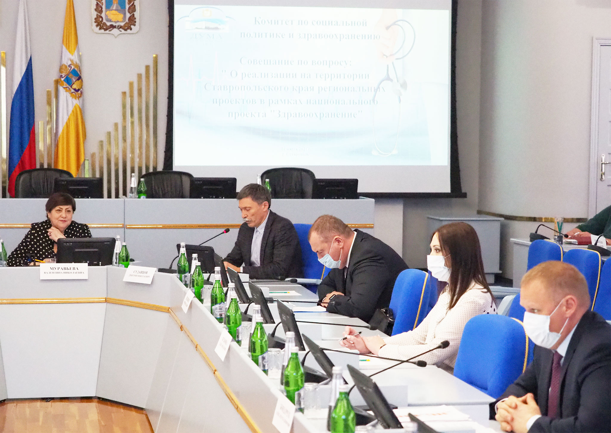 В 2021 году на реализацию нацпроекта «Здравоохранение» на Ставрополье предусмотрено более 3,8 млрд. рублей