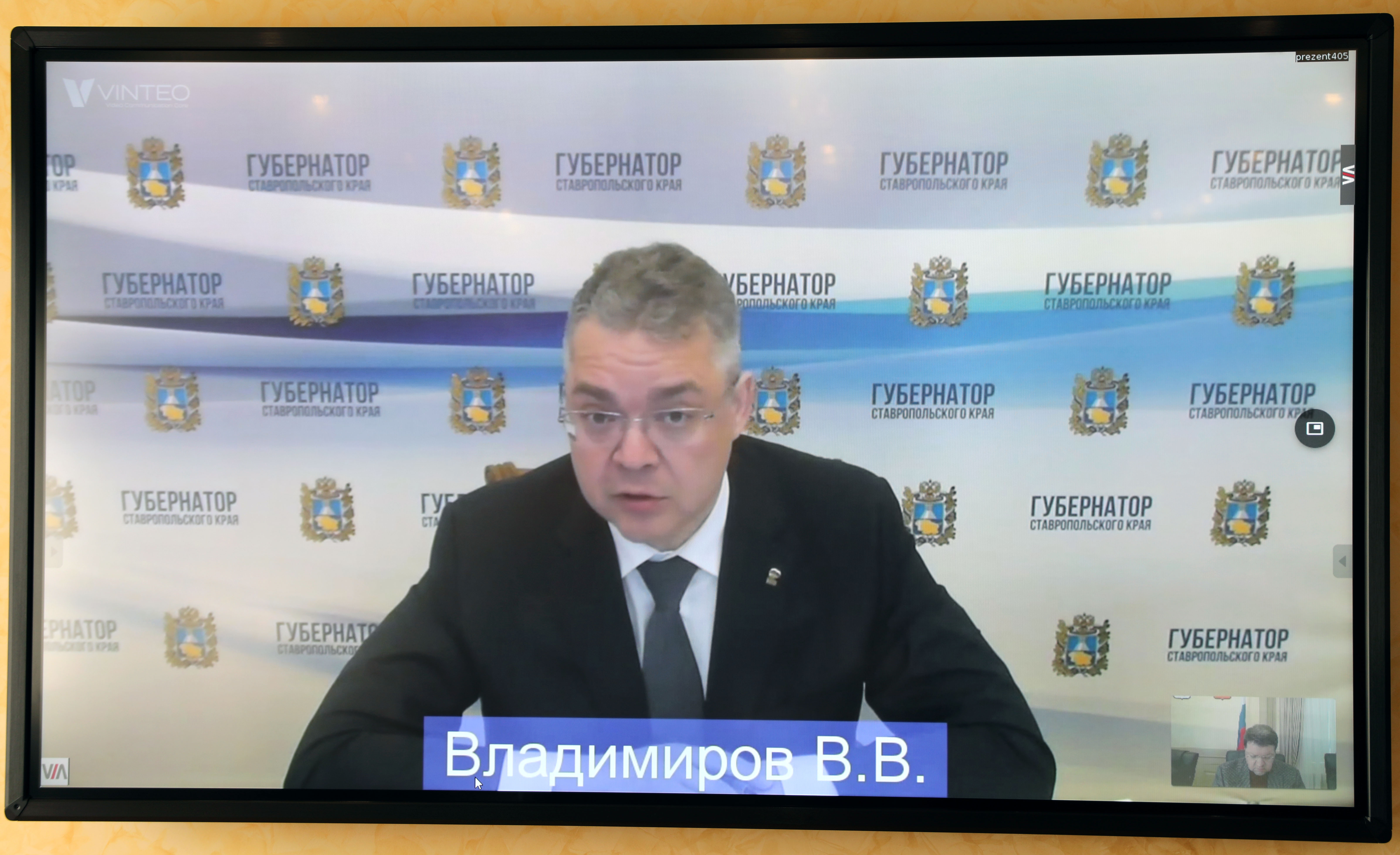 Исполнение нацпроектов в 2021 году идет по графику