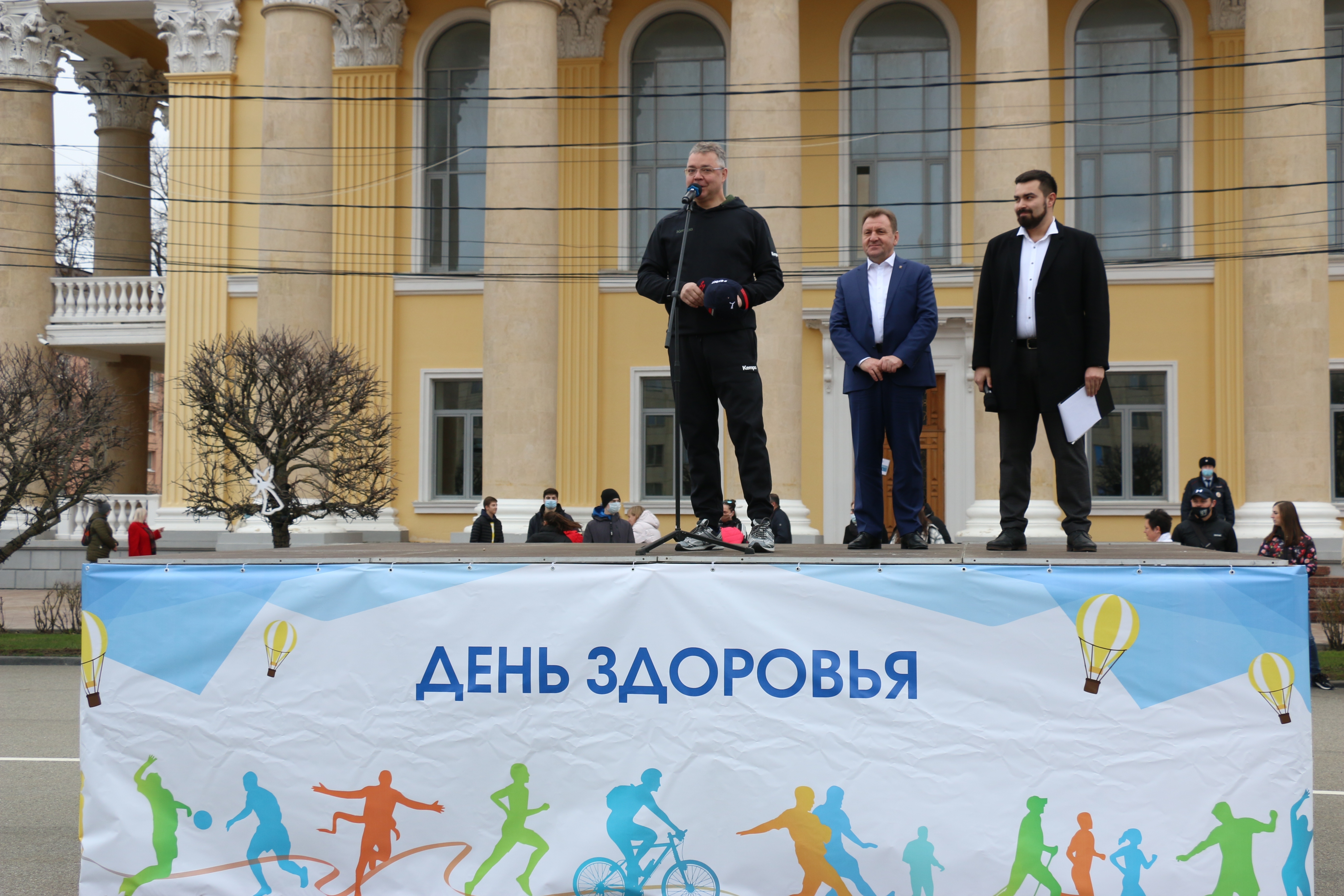 День здоровья отметили в краевом центре
