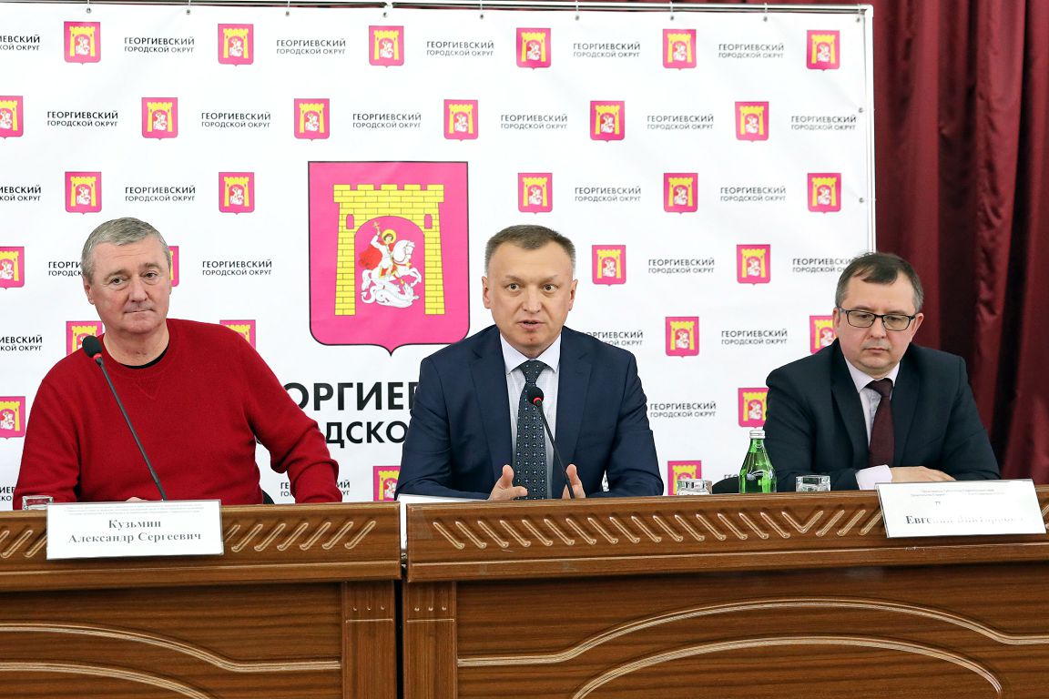 В центре внимания обращение с отходами и состояние окружающей среды