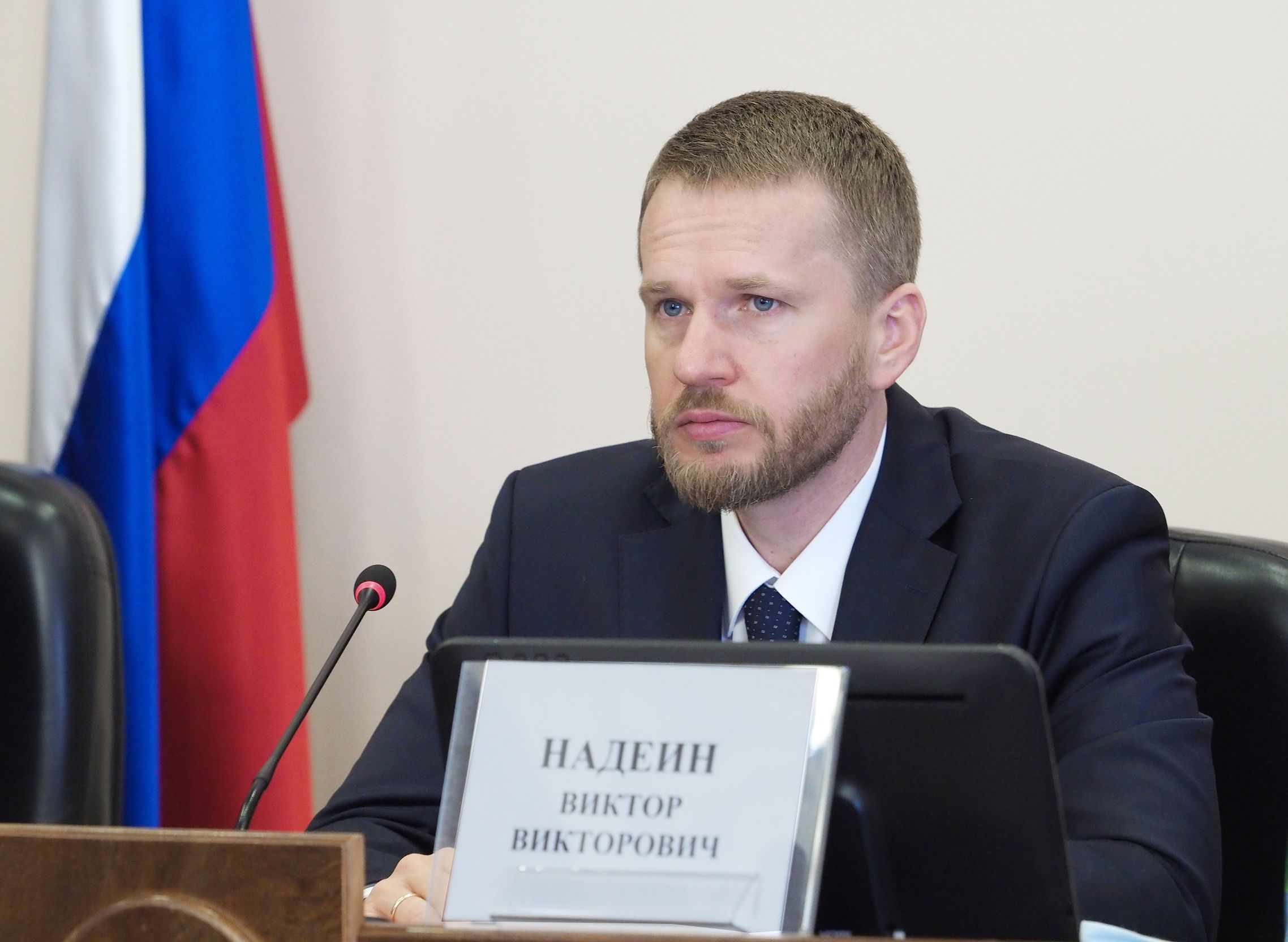Рассмотрены изменения в краевой закон, регулирующий вопросы обеспечения ветеринарно-санитарного благополучия на Ставрополье