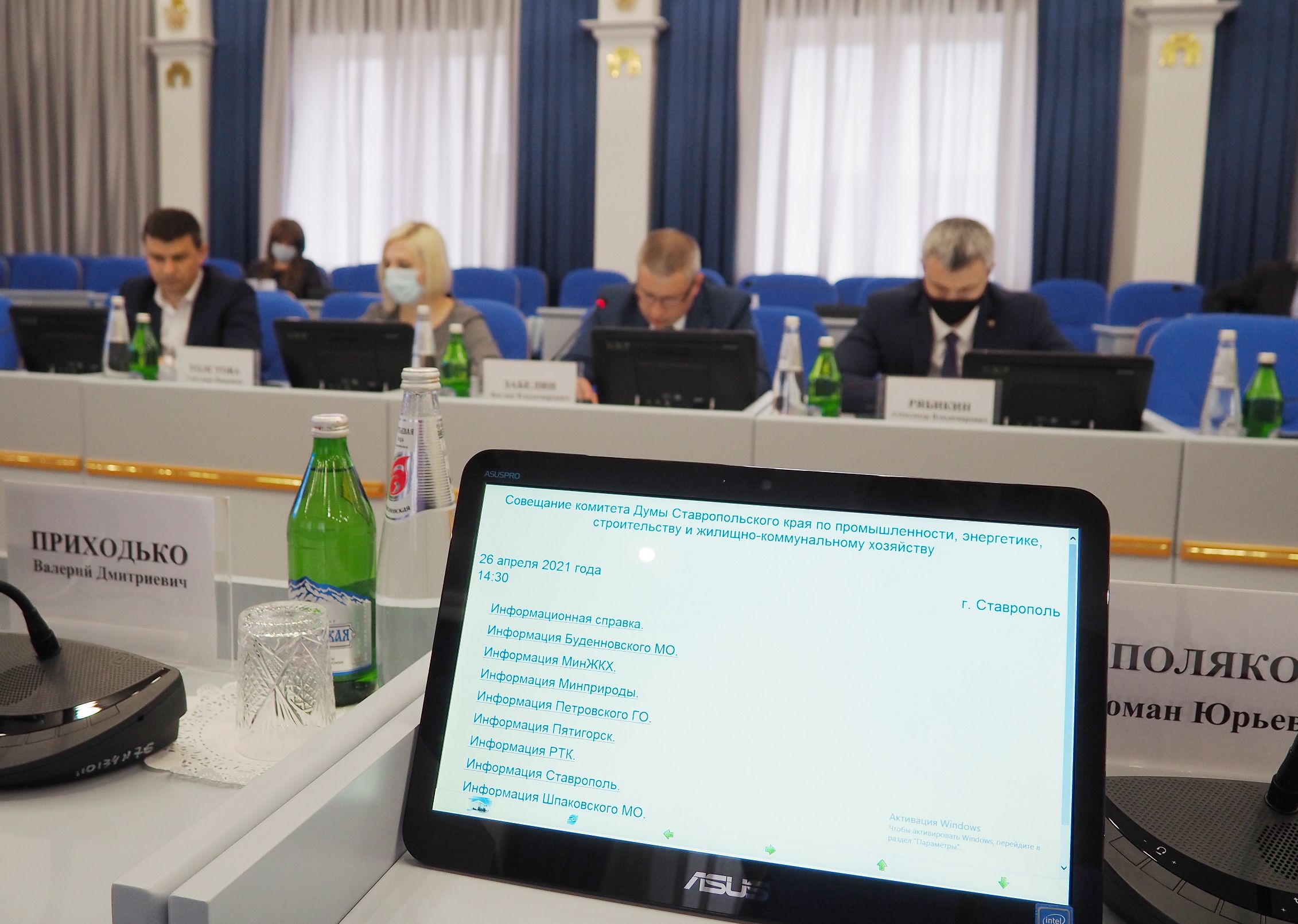 В повестке дня – вопросы обращения с отходами