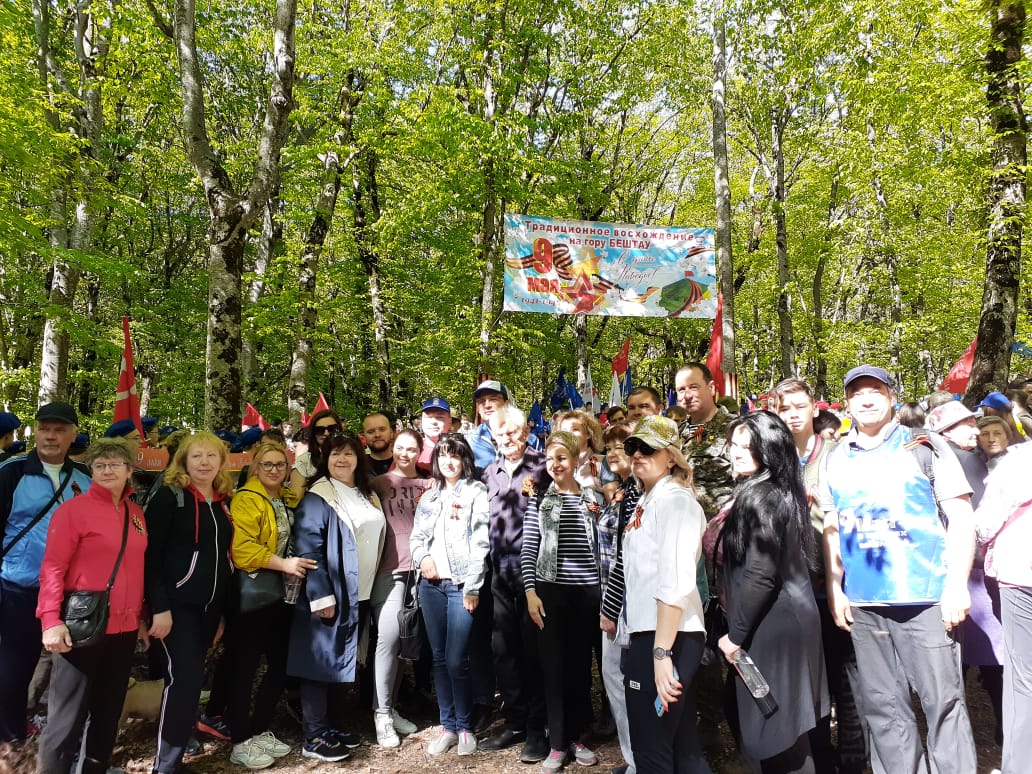 Десятое восхождение на гору Бештау в честь 9 Мая прошло в Железноводске