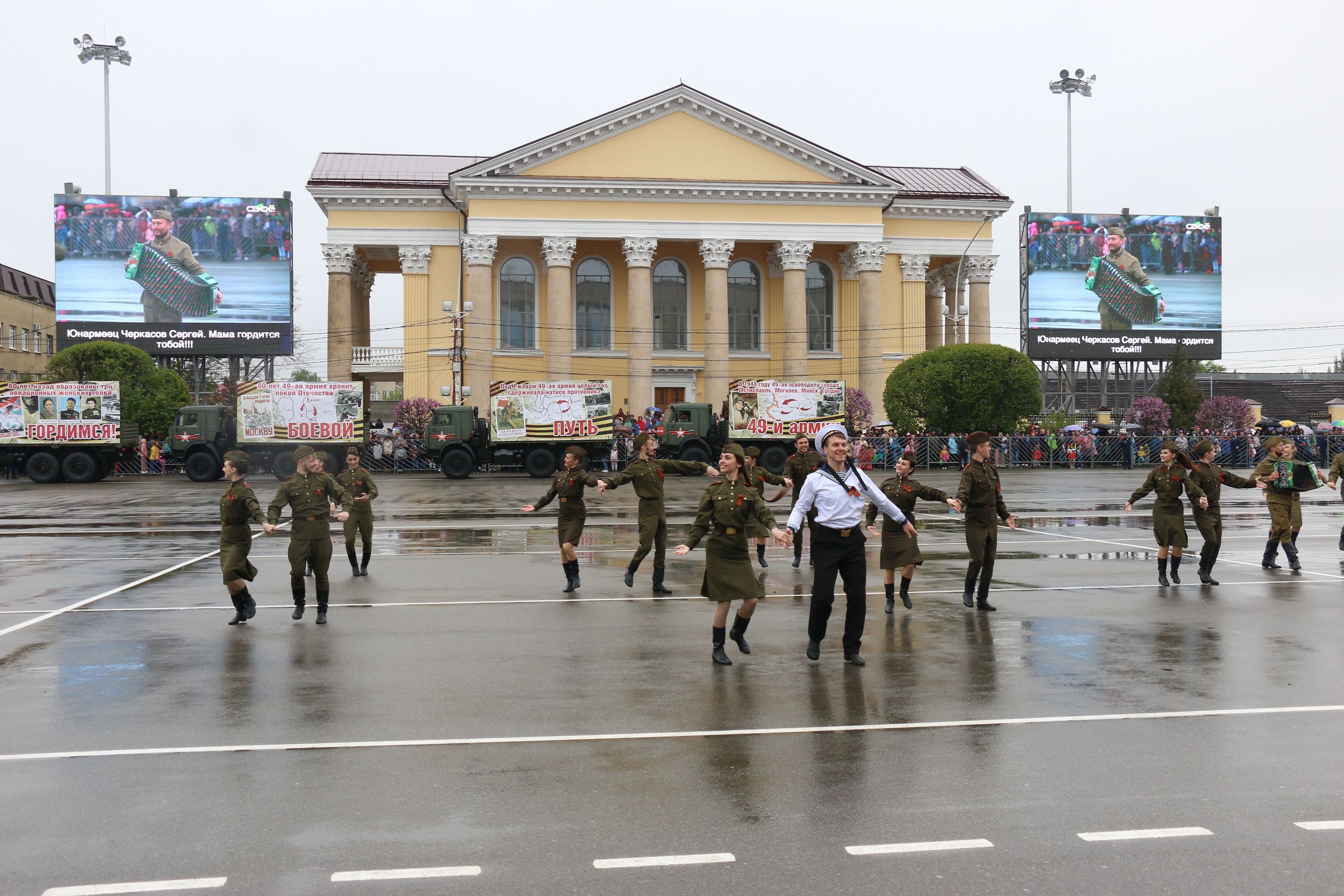 На Ставрополье встретили День Победы